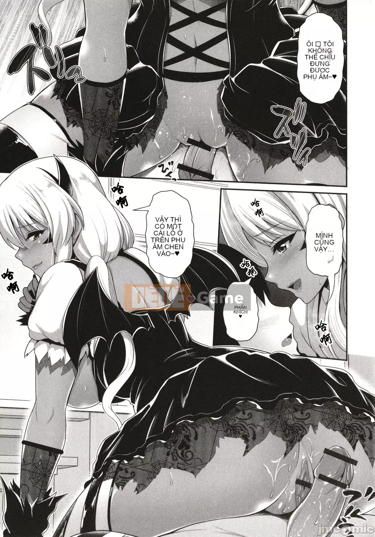 [Uma Yuka] Kuro Gal-chan chỉ nhìn thấy bạn + thẻ minh họa