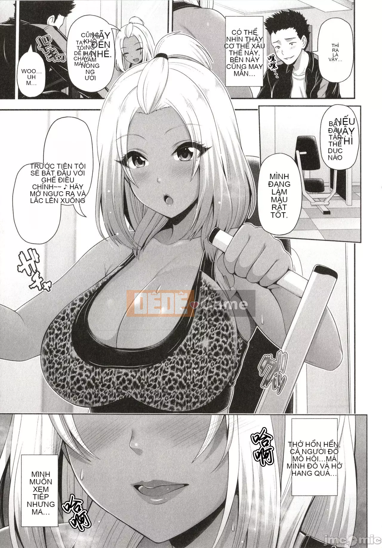 [Uma Yuka] Kuro Gal-chan chỉ nhìn thấy bạn + thẻ minh họa