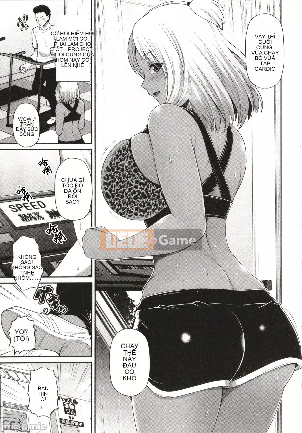 [Uma Yuka] Kuro Gal-chan chỉ nhìn thấy bạn + thẻ minh họa