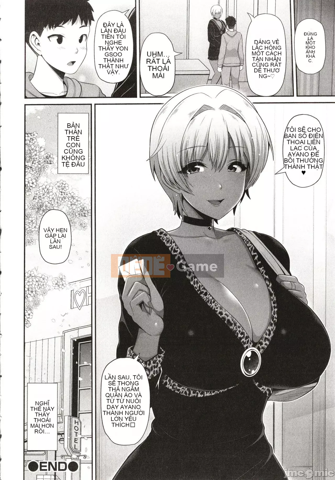 [Uma Yuka] Kuro Gal-chan chỉ nhìn thấy bạn + thẻ minh họa