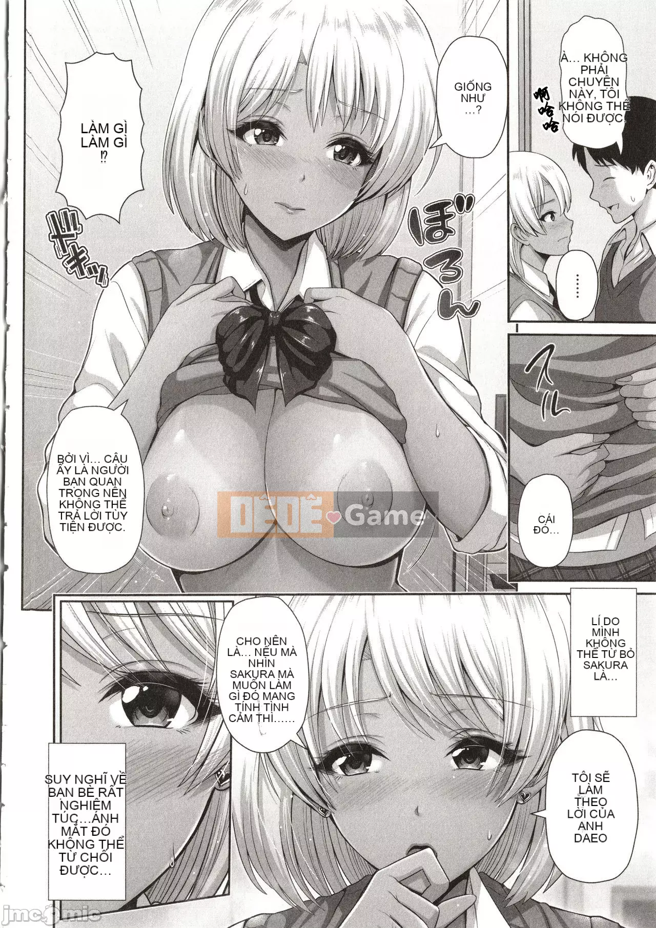 [Uma Yuka] Kuro Gal-chan chỉ nhìn thấy bạn + thẻ minh họa