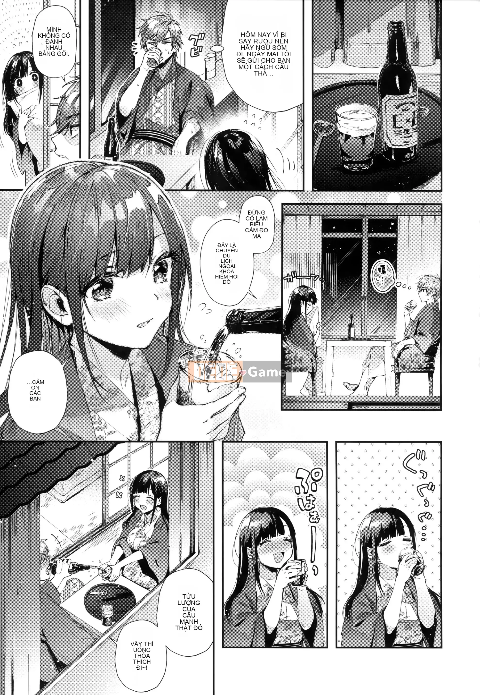 [Ten Yi Tong Document Bou Han] [Horizon] Girl Russhu + Tiger Hole & Honey Melon Bonus