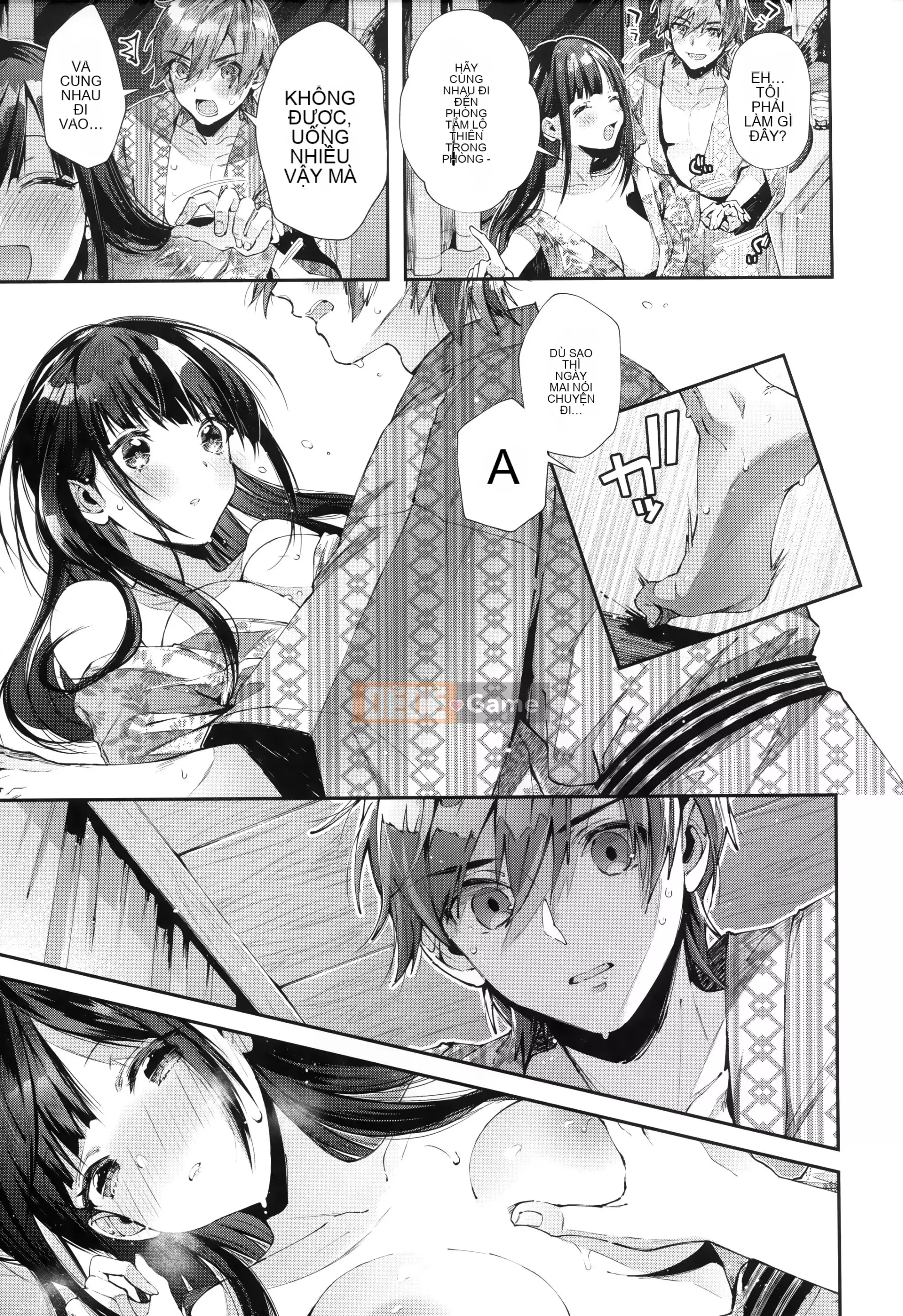 [Ten Yi Tong Document Bou Han] [Horizon] Girl Russhu + Tiger Hole & Honey Melon Bonus