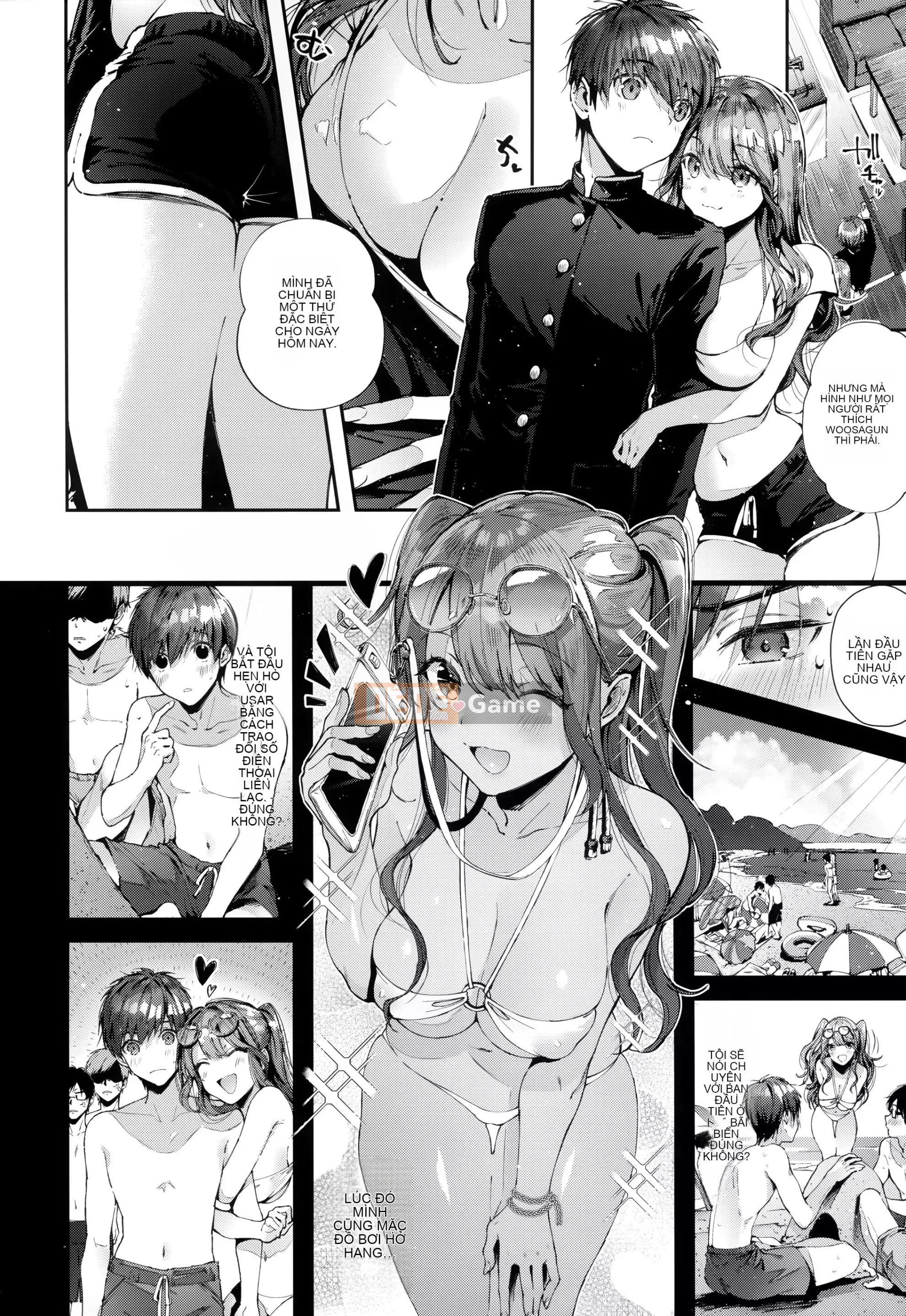 [Ten Yi Tong Document Bou Han] [Horizon] Girl Russhu + Tiger Hole & Honey Melon Bonus