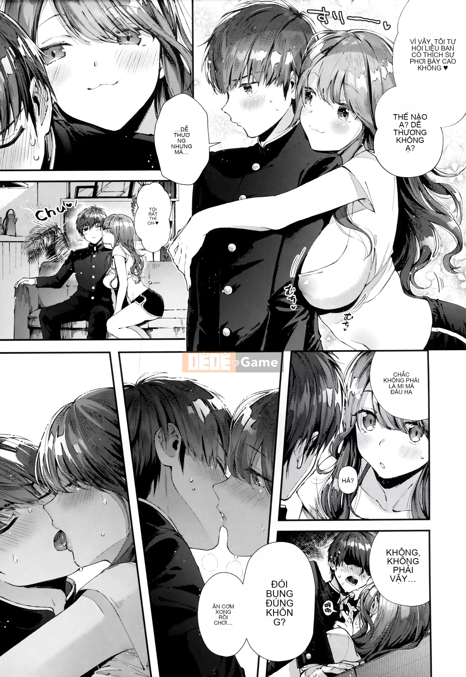 [Ten Yi Tong Document Bou Han] [Horizon] Girl Russhu + Tiger Hole & Honey Melon Bonus