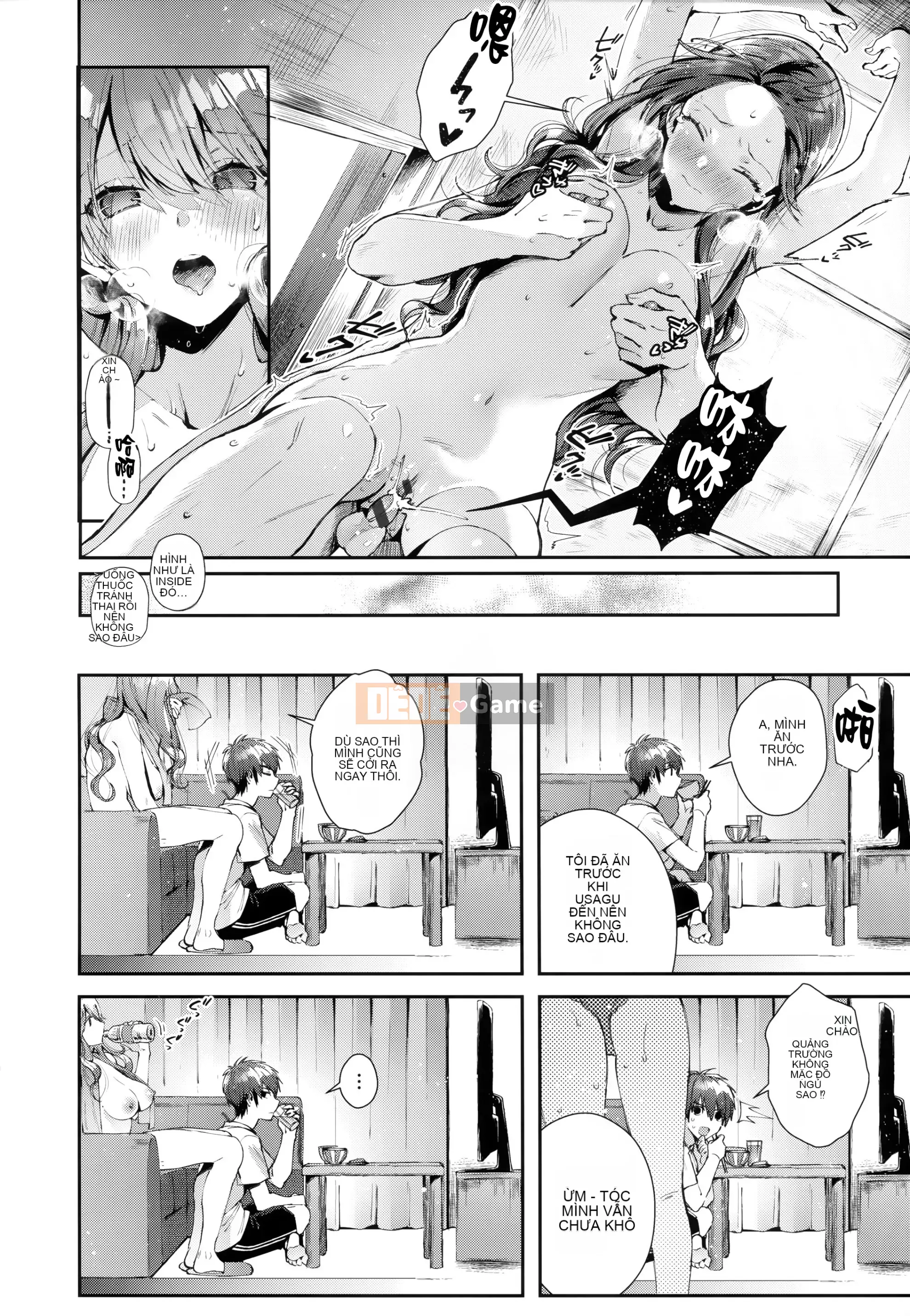 [Ten Yi Tong Document Bou Han] [Horizon] Girl Russhu + Tiger Hole & Honey Melon Bonus