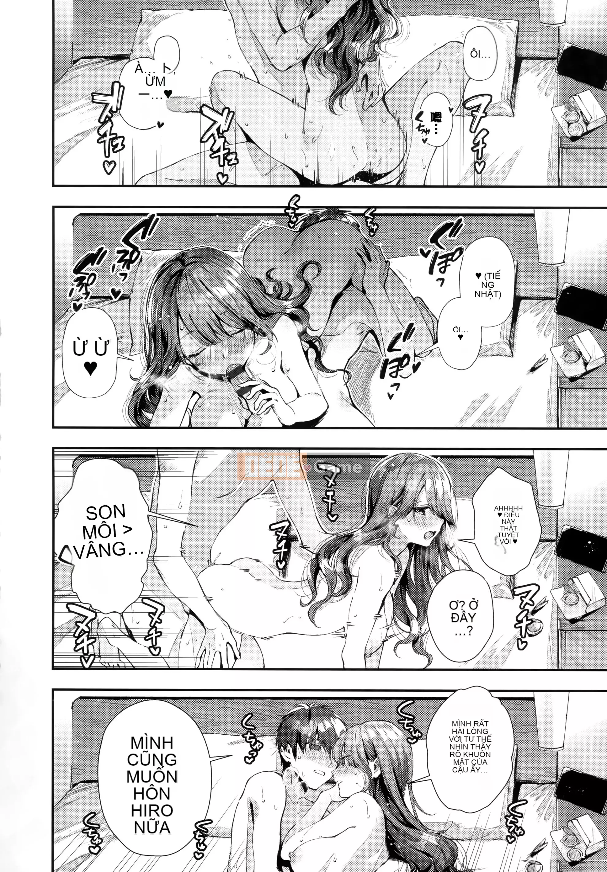 [Ten Yi Tong Document Bou Han] [Horizon] Girl Russhu + Tiger Hole & Honey Melon Bonus