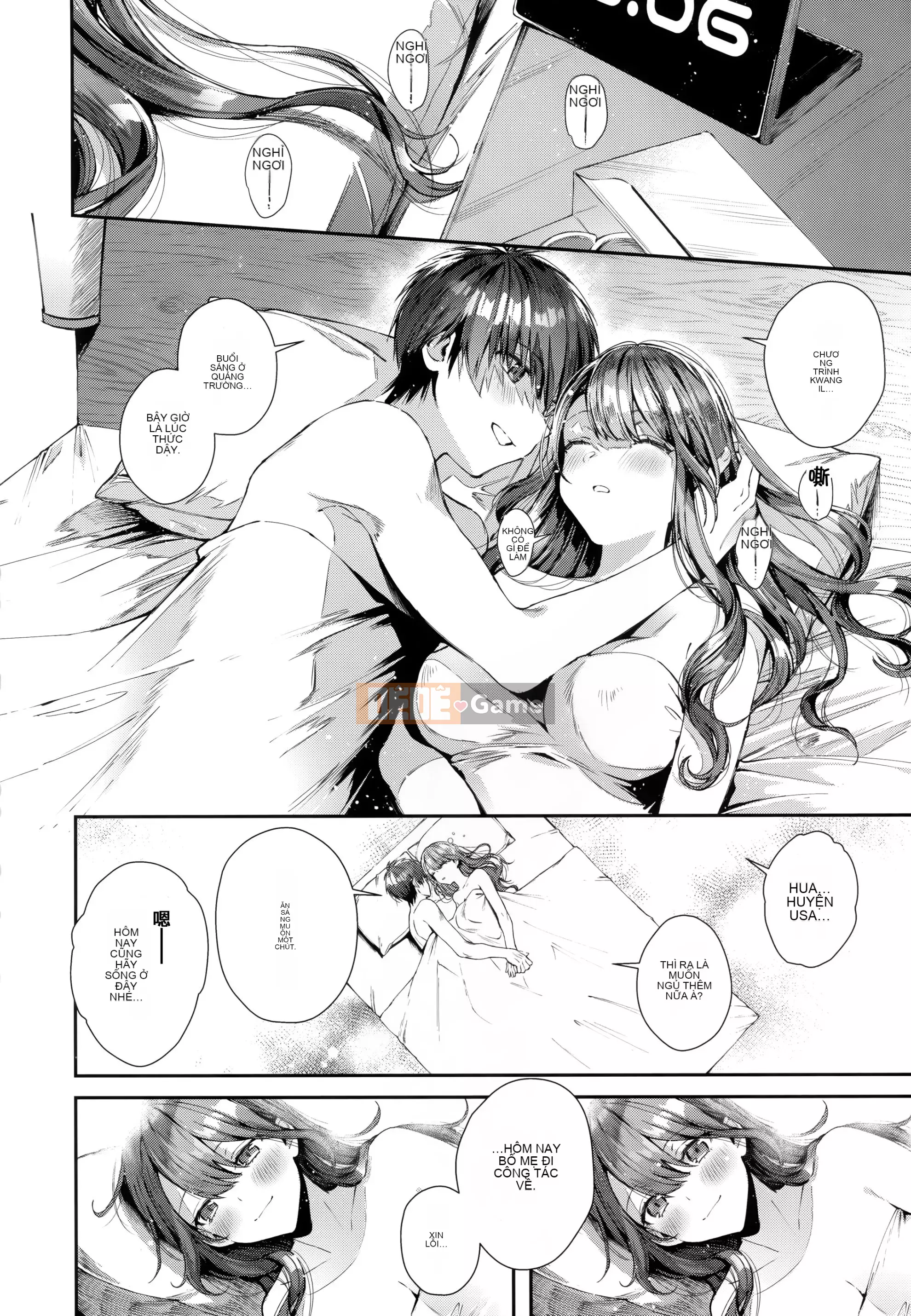 [Ten Yi Tong Document Bou Han] [Horizon] Girl Russhu + Tiger Hole & Honey Melon Bonus