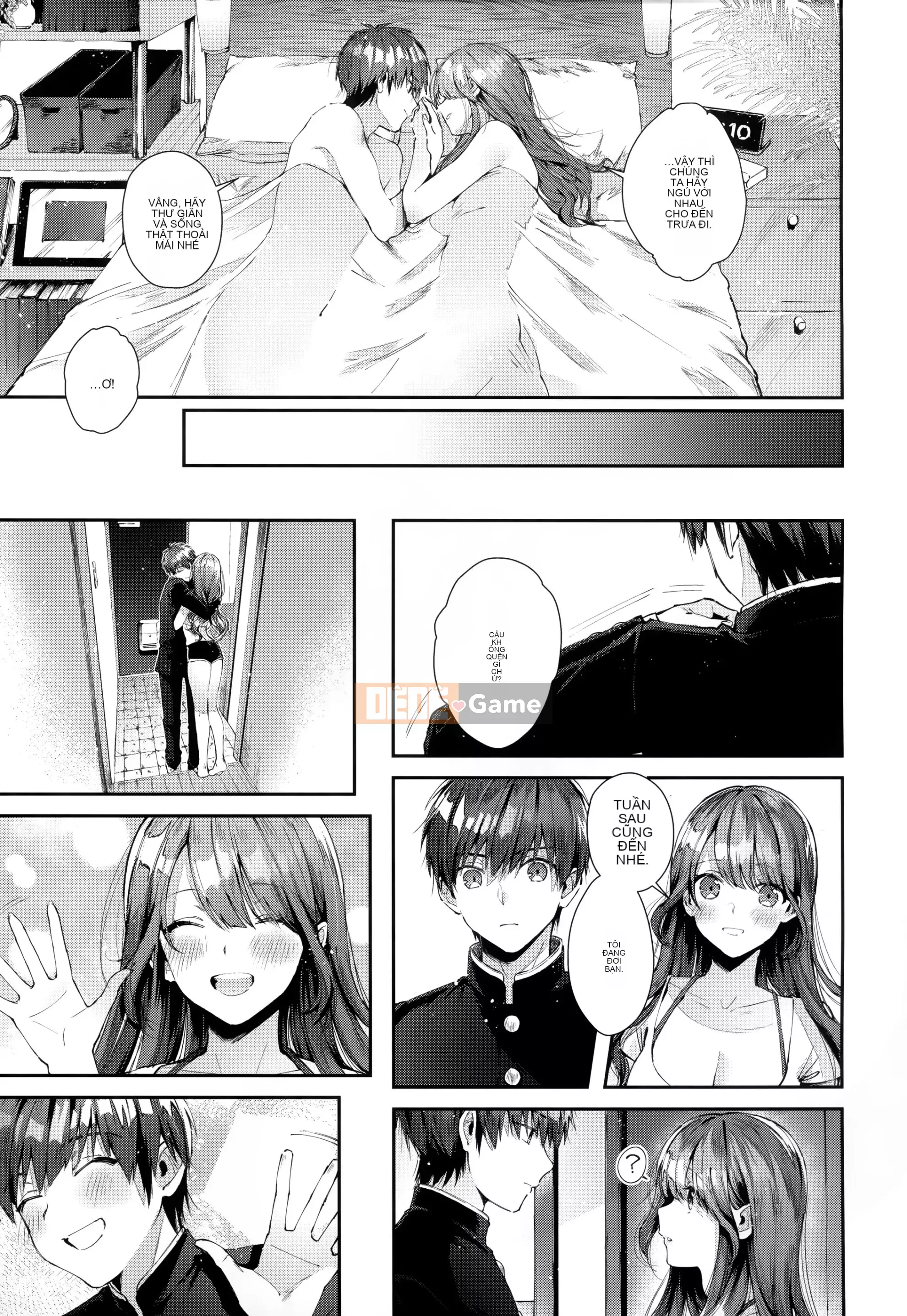 [Ten Yi Tong Document Bou Han] [Horizon] Girl Russhu + Tiger Hole & Honey Melon Bonus