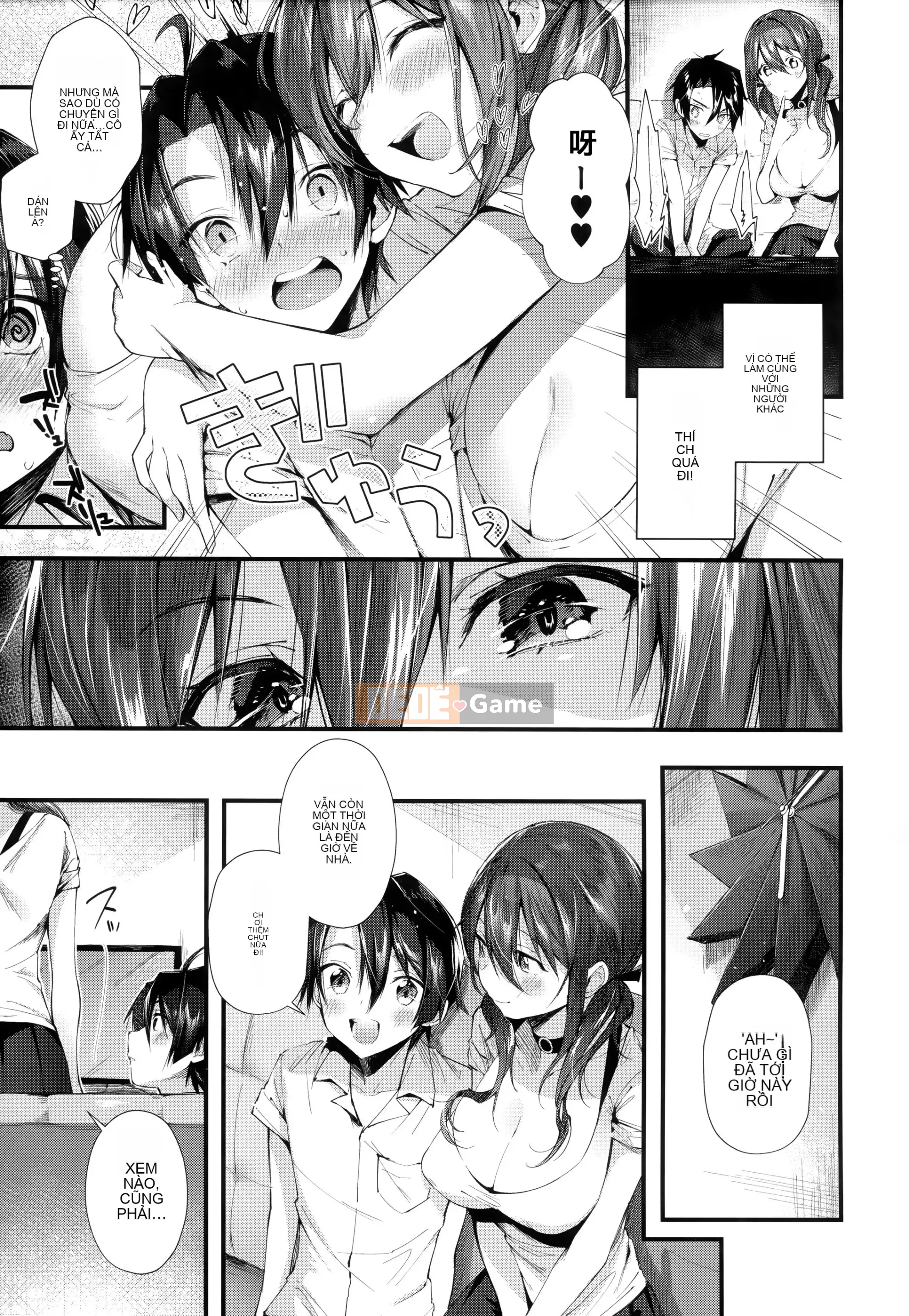 [Ten Yi Tong Document Bou Han] [Horizon] Girl Russhu + Tiger Hole & Honey Melon Bonus