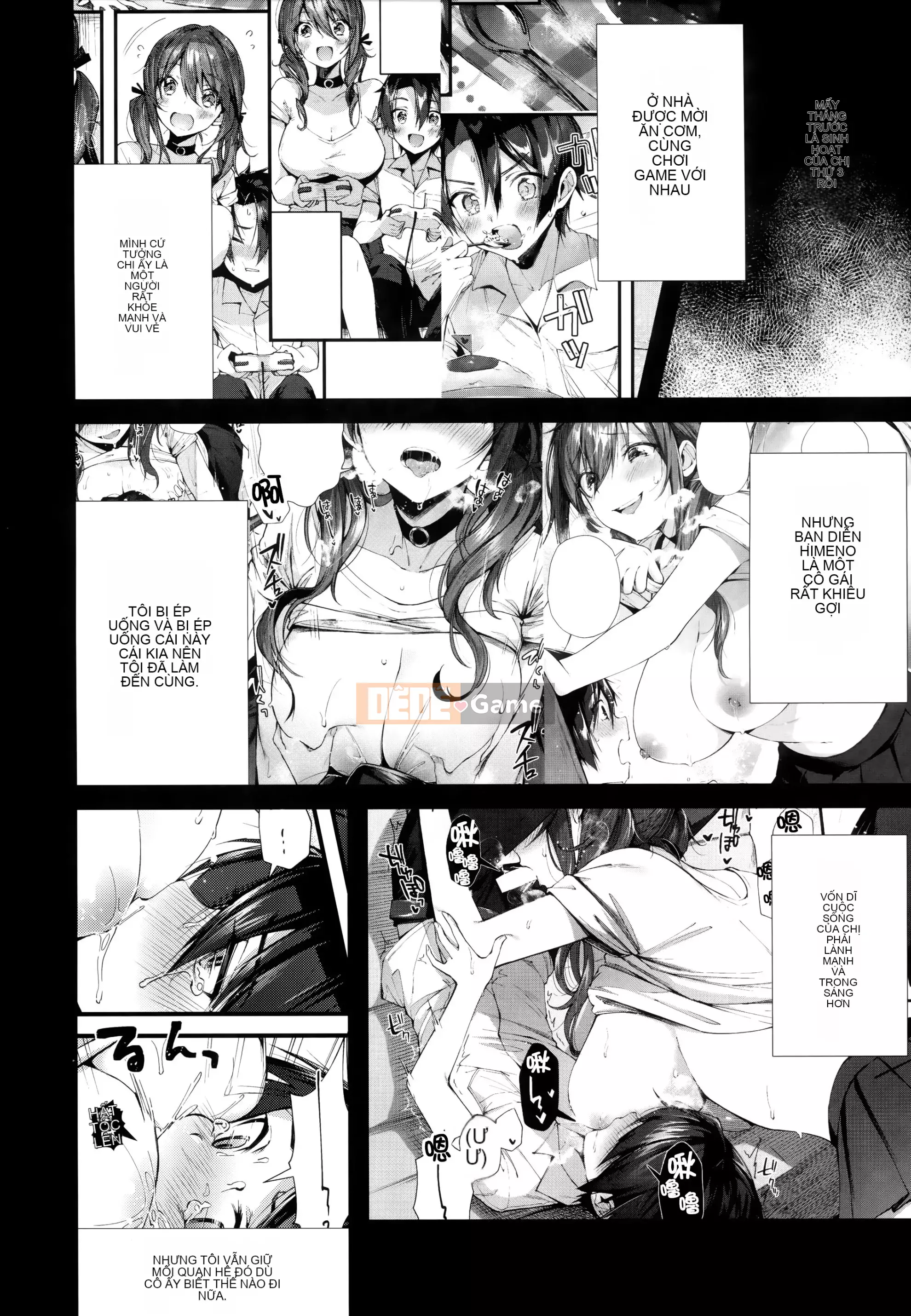 [Ten Yi Tong Document Bou Han] [Horizon] Girl Russhu + Tiger Hole & Honey Melon Bonus