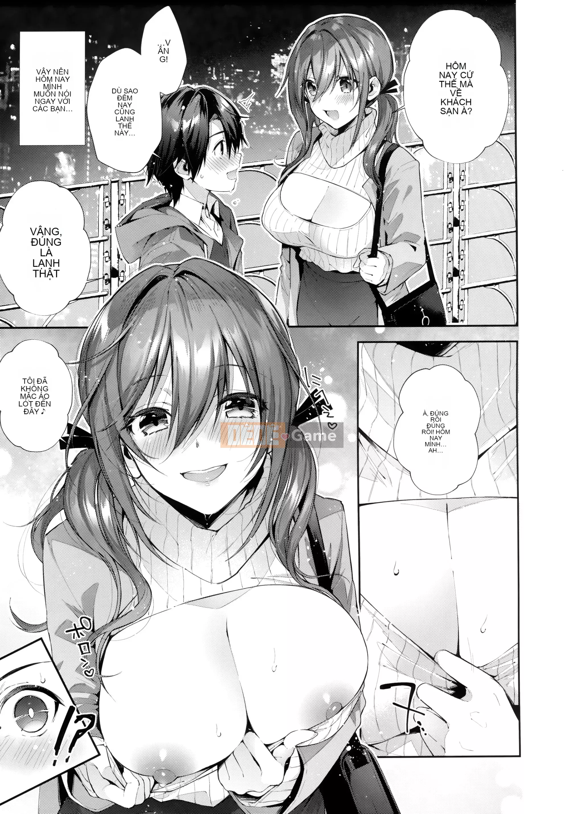 [Ten Yi Tong Document Bou Han] [Horizon] Girl Russhu + Tiger Hole & Honey Melon Bonus