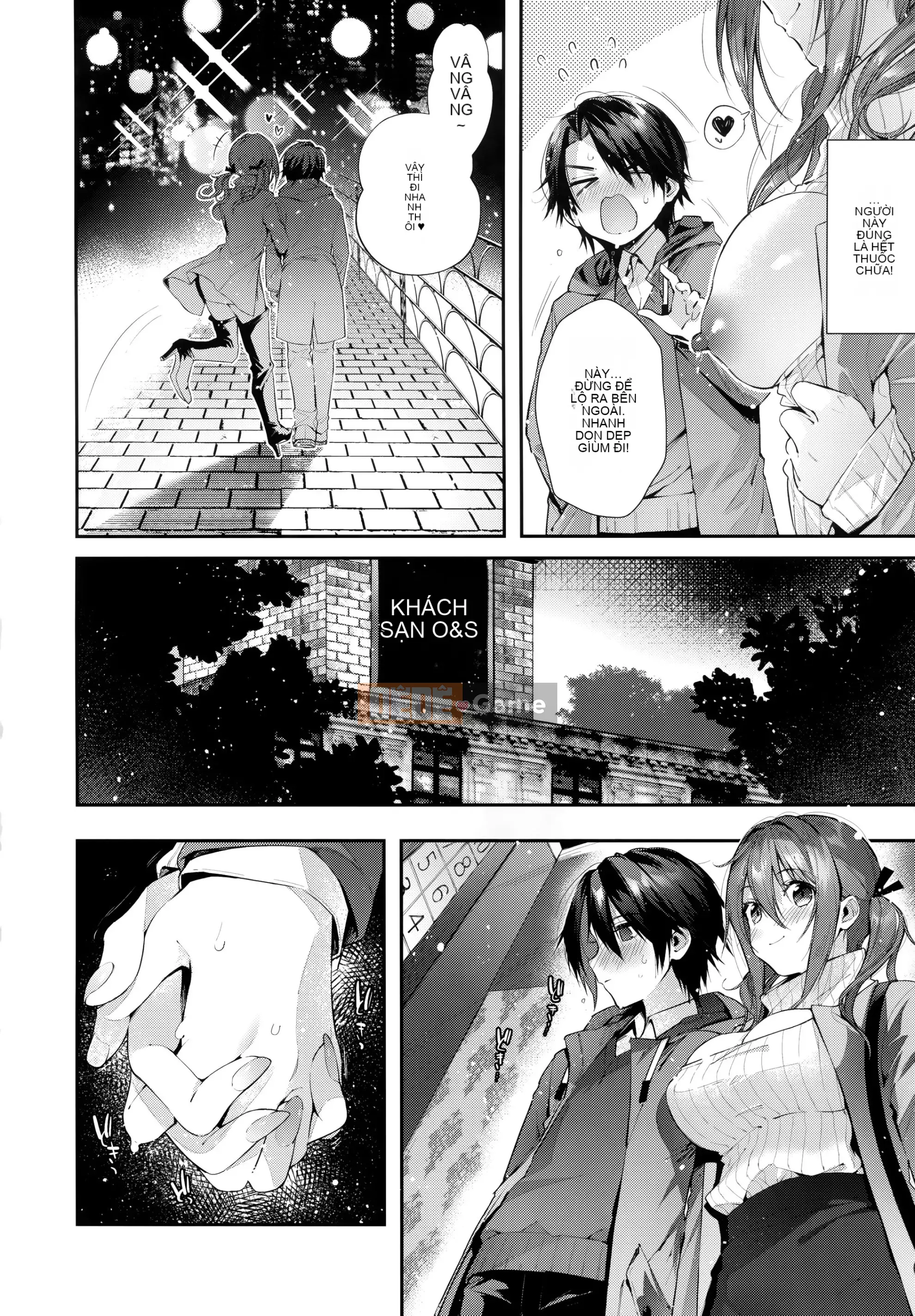 [Ten Yi Tong Document Bou Han] [Horizon] Girl Russhu + Tiger Hole & Honey Melon Bonus