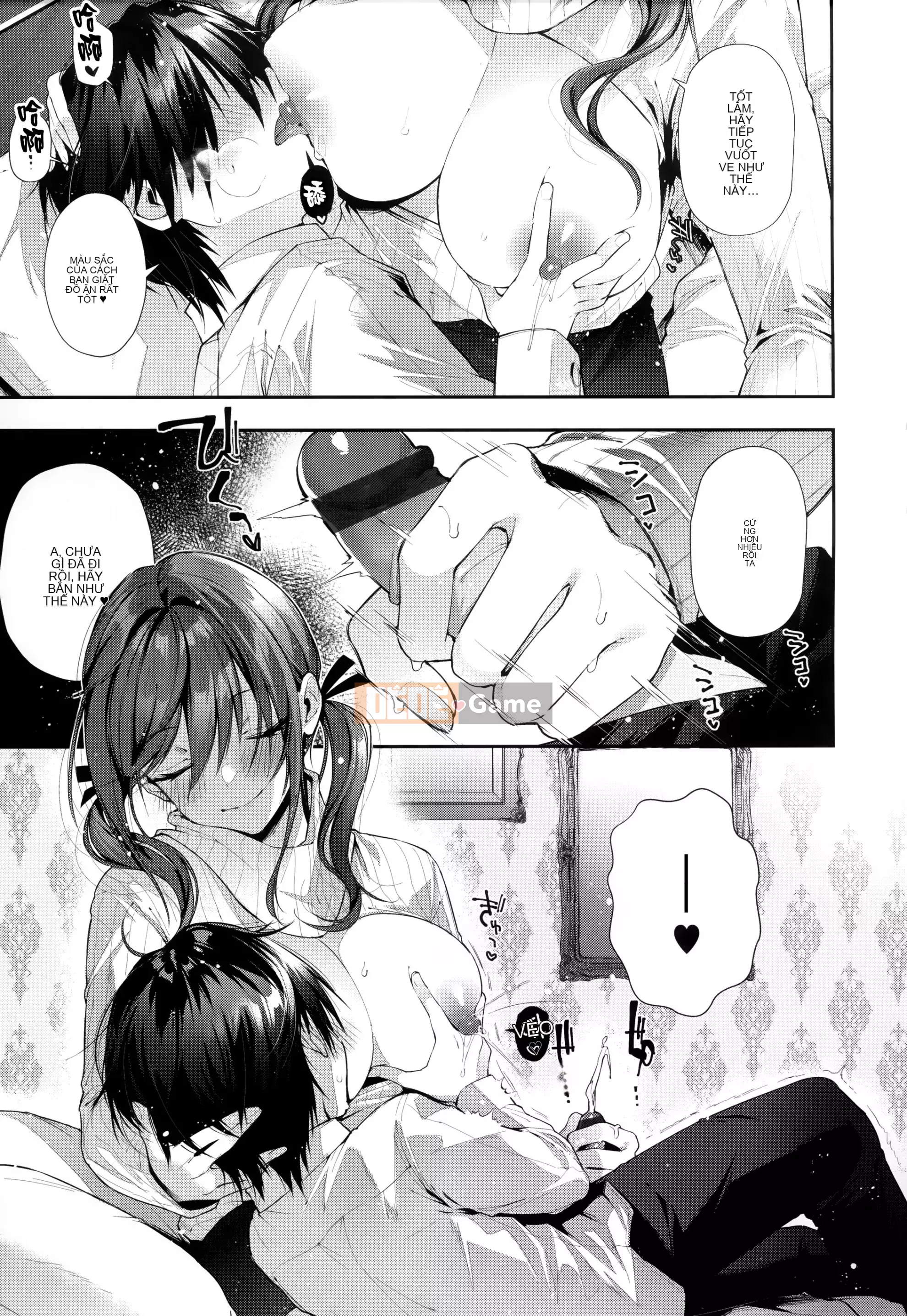 [Ten Yi Tong Document Bou Han] [Horizon] Girl Russhu + Tiger Hole & Honey Melon Bonus