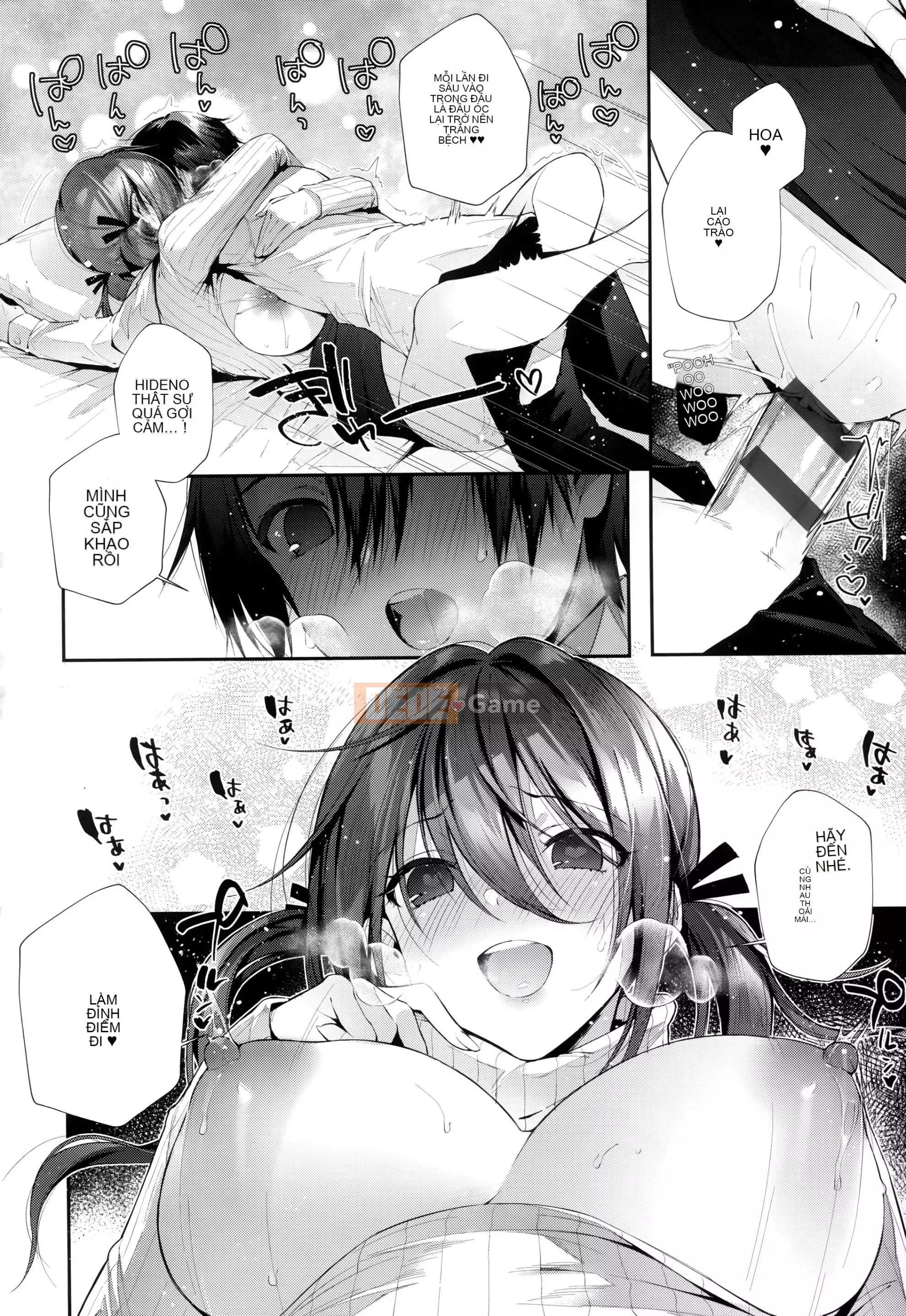 [Ten Yi Tong Document Bou Han] [Horizon] Girl Russhu + Tiger Hole & Honey Melon Bonus