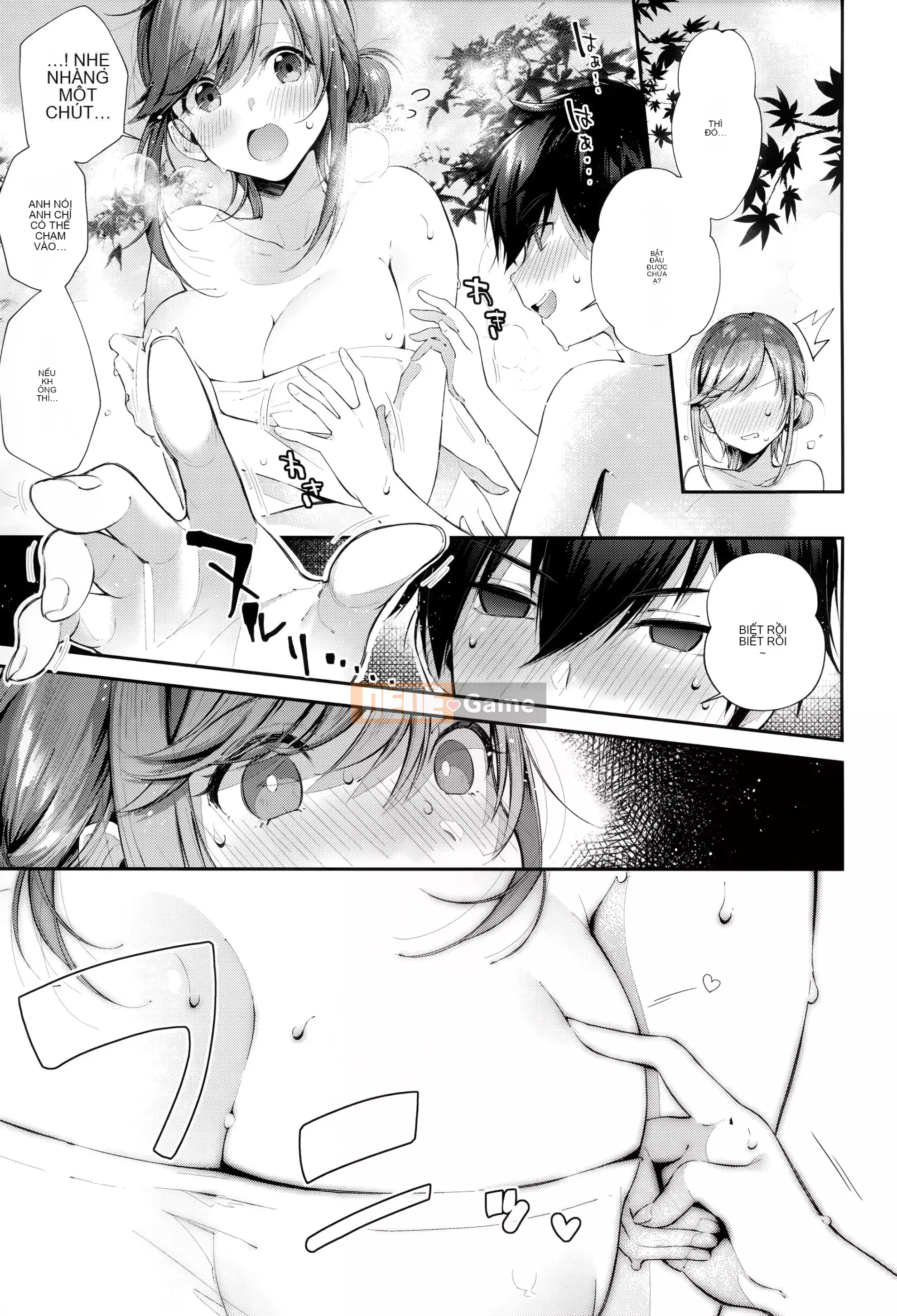 [Ten Yi Tong Document Bou Han] [Horizon] Girl Russhu + Tiger Hole & Honey Melon Bonus