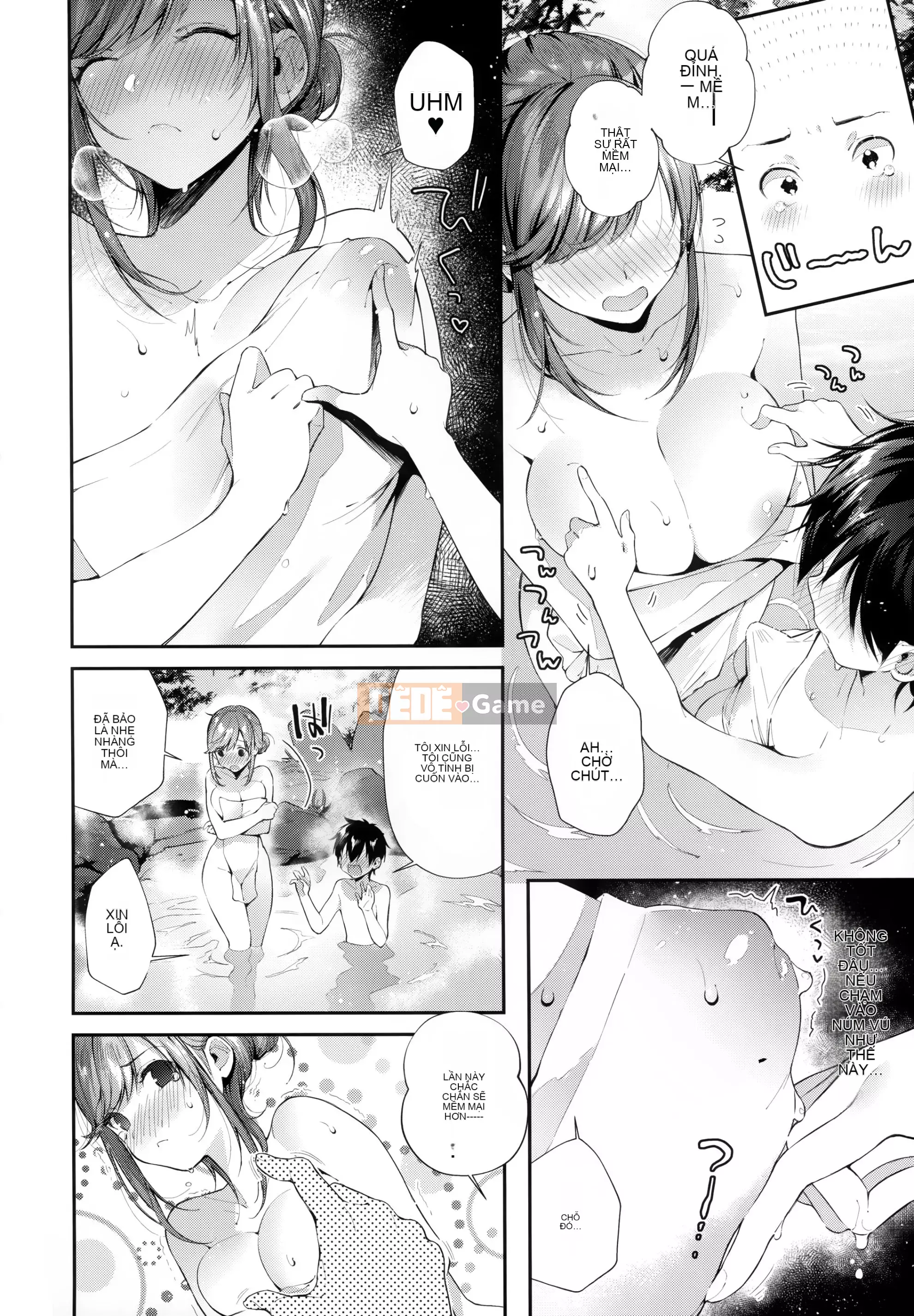 [Ten Yi Tong Document Bou Han] [Horizon] Girl Russhu + Tiger Hole & Honey Melon Bonus