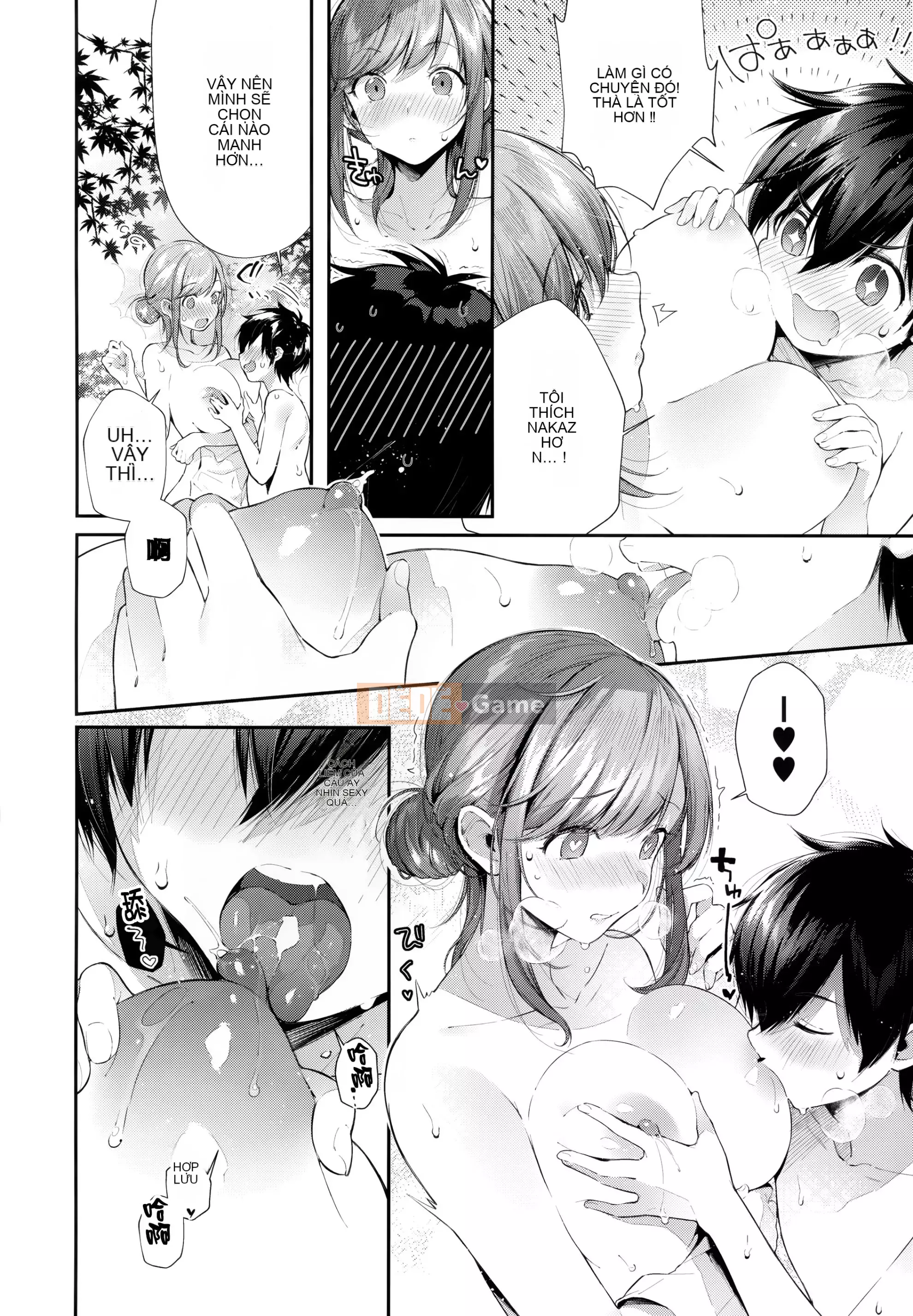 [Ten Yi Tong Document Bou Han] [Horizon] Girl Russhu + Tiger Hole & Honey Melon Bonus