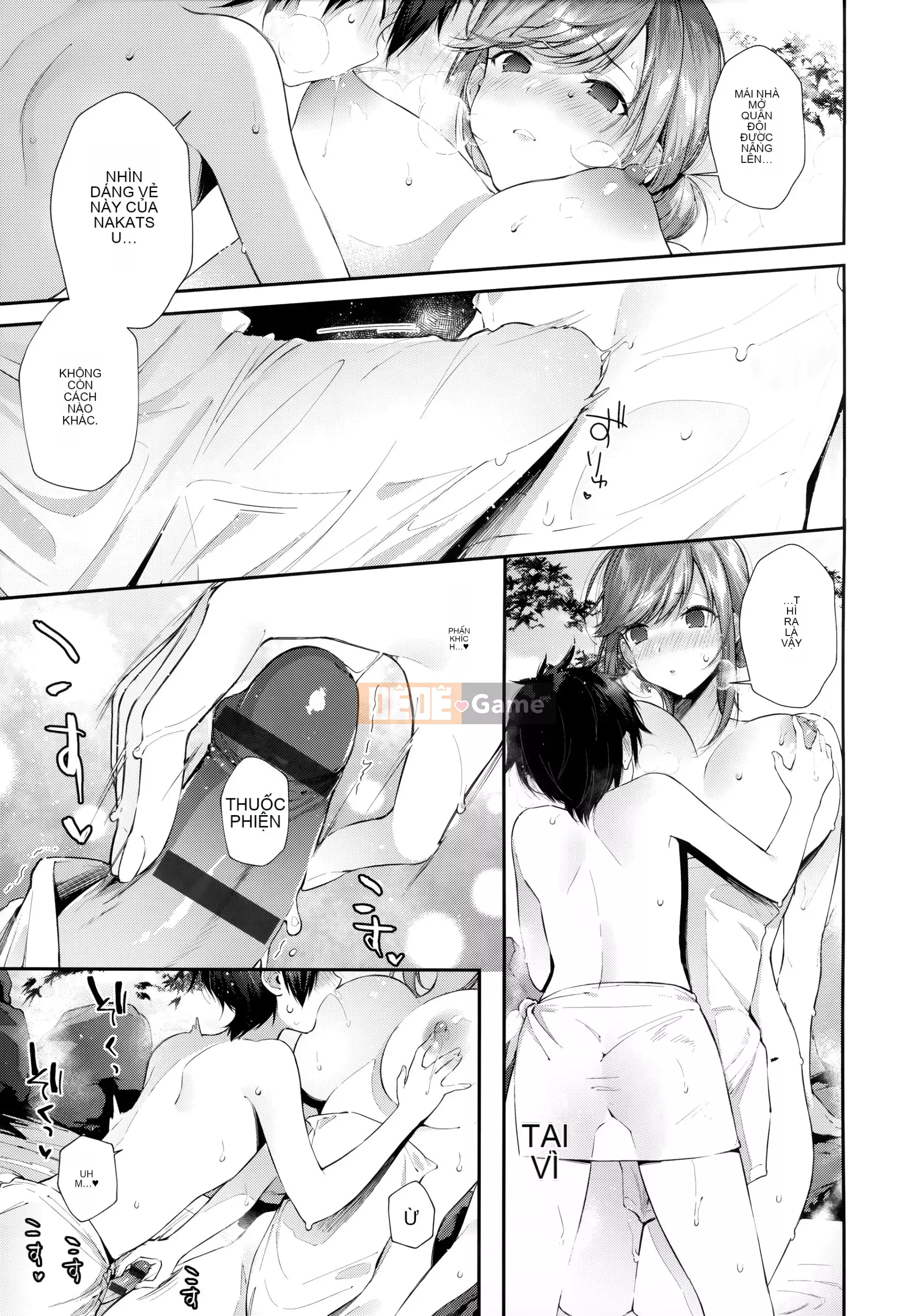 [Ten Yi Tong Document Bou Han] [Horizon] Girl Russhu + Tiger Hole & Honey Melon Bonus