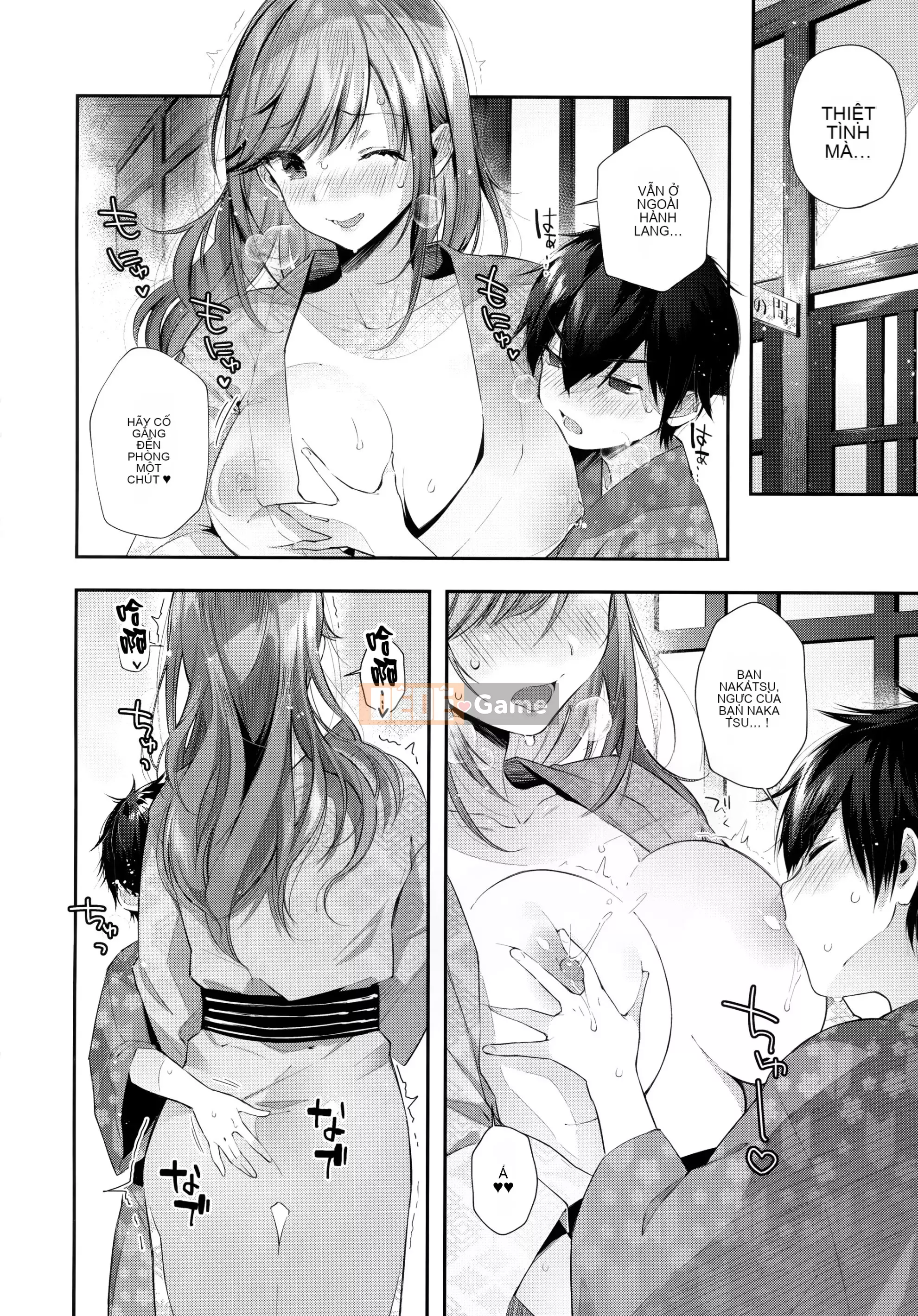 [Ten Yi Tong Document Bou Han] [Horizon] Girl Russhu + Tiger Hole & Honey Melon Bonus