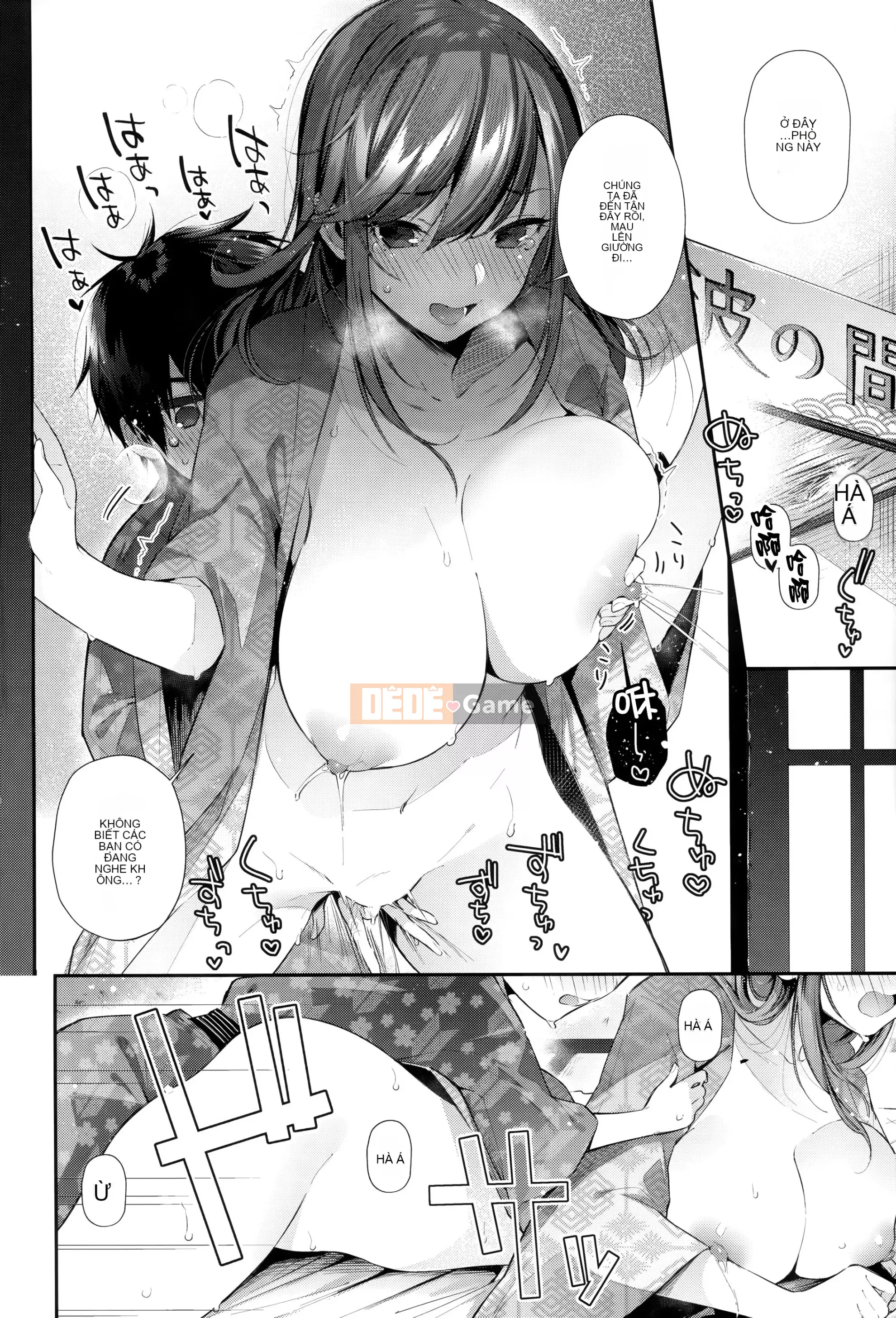 [Ten Yi Tong Document Bou Han] [Horizon] Girl Russhu + Tiger Hole & Honey Melon Bonus