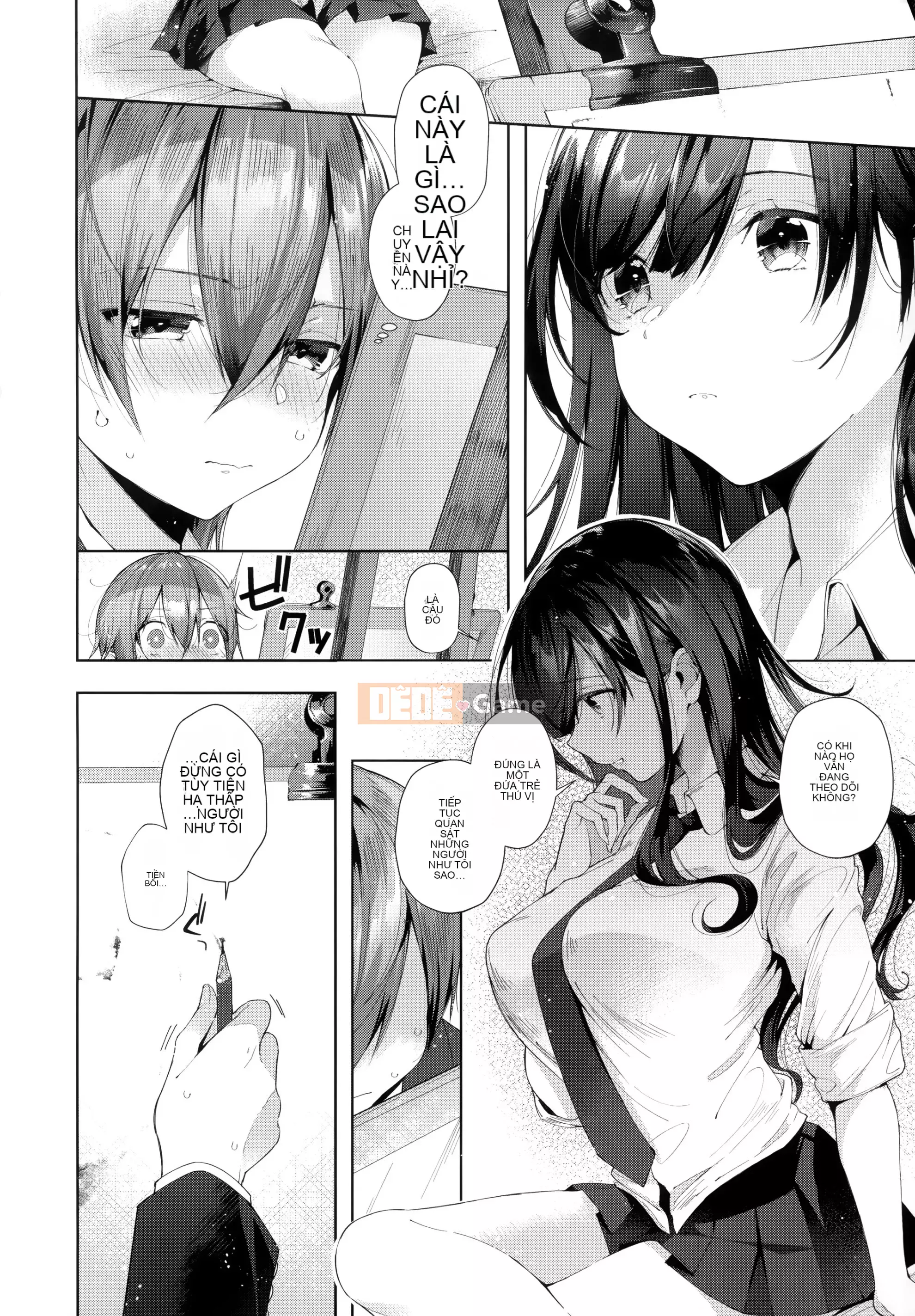 [Ten Yi Tong Document Bou Han] [Horizon] Girl Russhu + Tiger Hole & Honey Melon Bonus