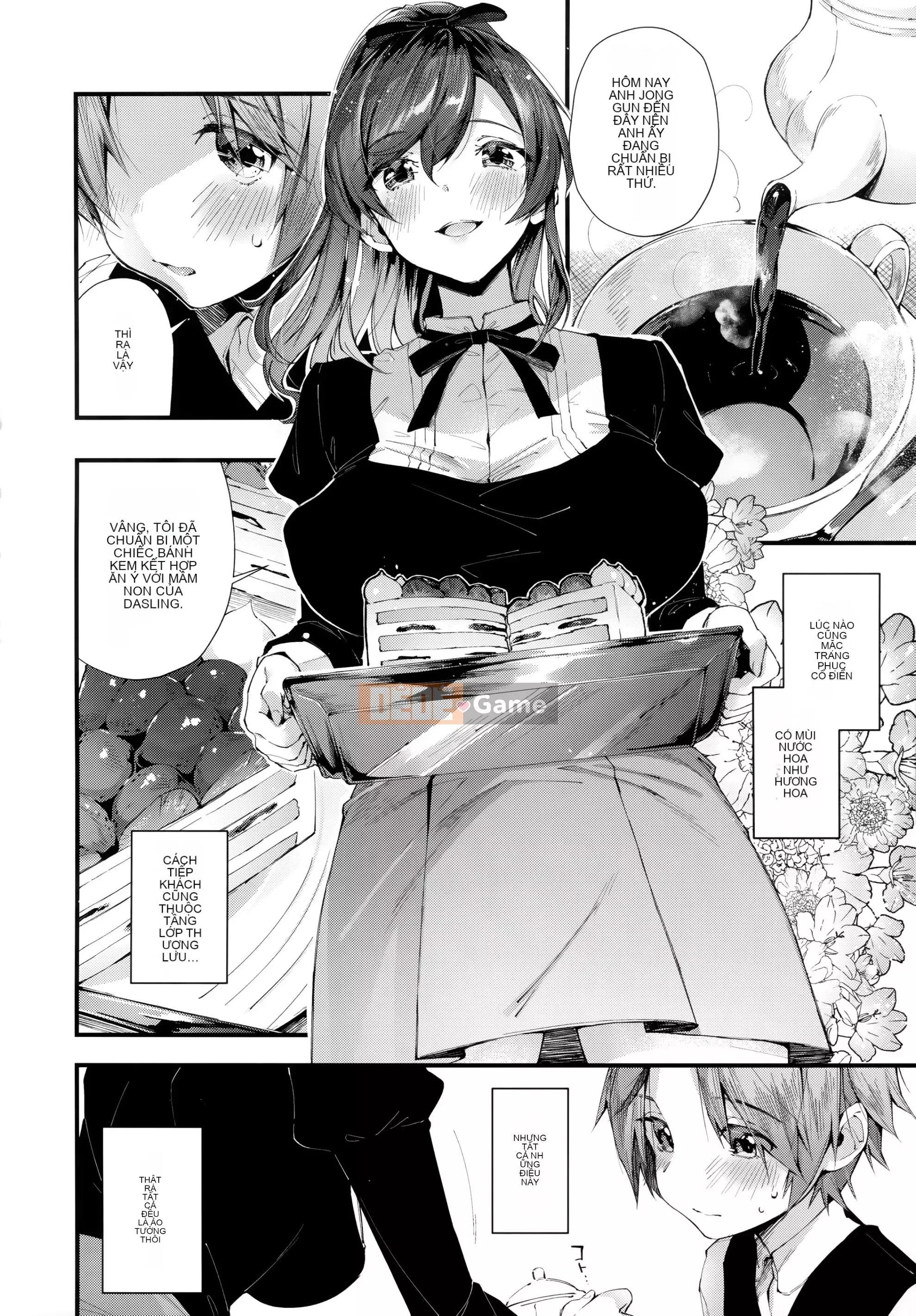 [Ten Yi Tong Document Bou Han] [Horizon] Girl Russhu + Tiger Hole & Honey Melon Bonus