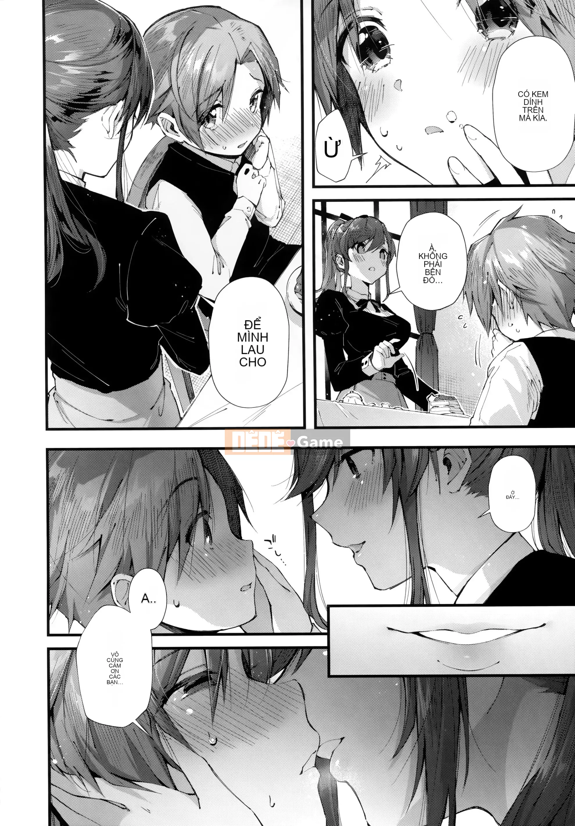 [Ten Yi Tong Document Bou Han] [Horizon] Girl Russhu + Tiger Hole & Honey Melon Bonus