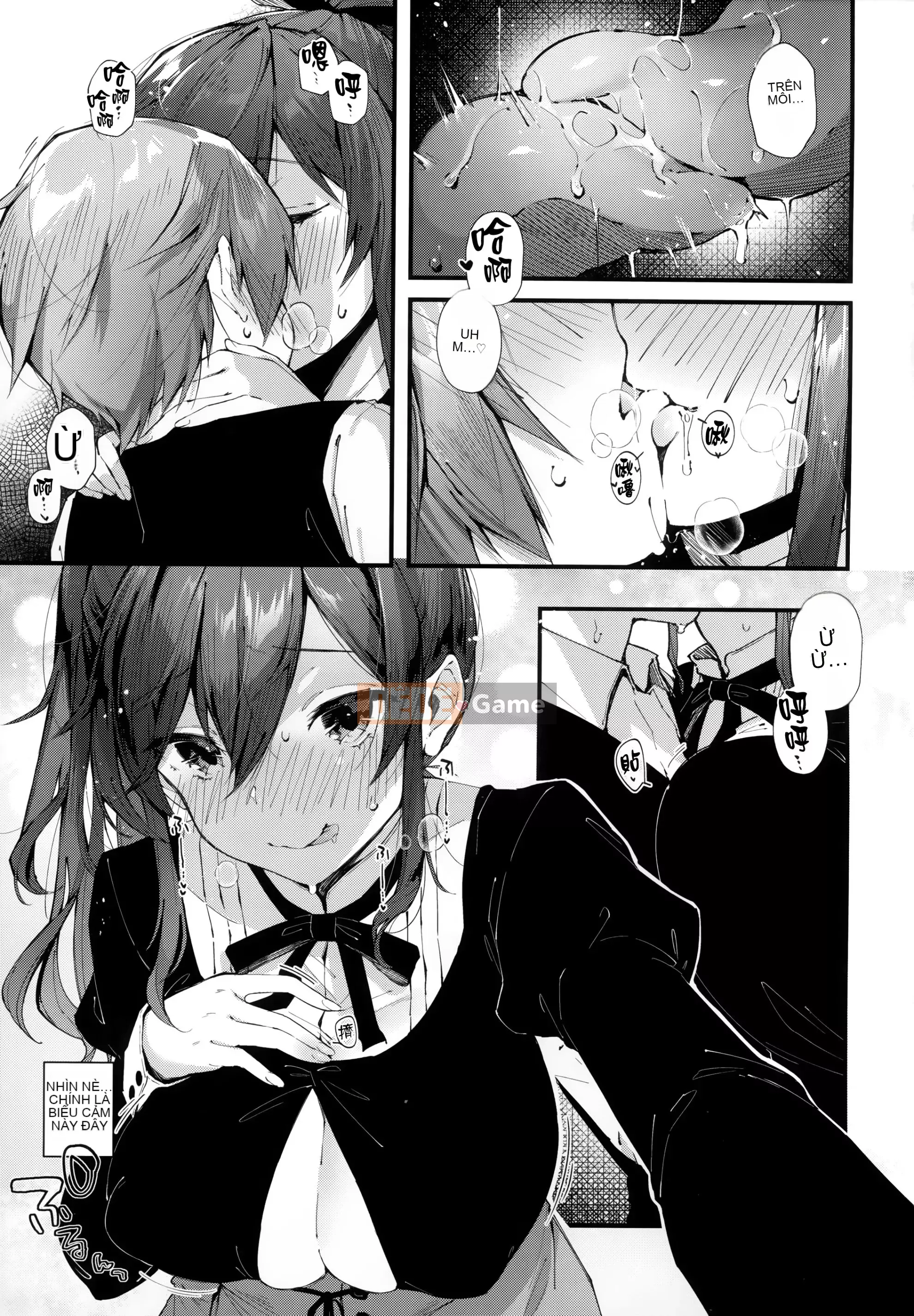 [Ten Yi Tong Document Bou Han] [Horizon] Girl Russhu + Tiger Hole & Honey Melon Bonus