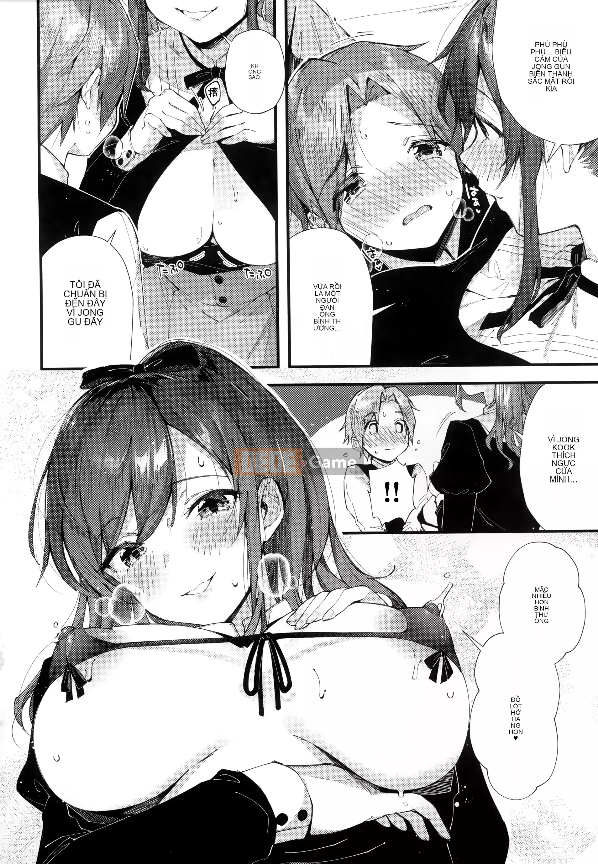 [Ten Yi Tong Document Bou Han] [Horizon] Girl Russhu + Tiger Hole & Honey Melon Bonus