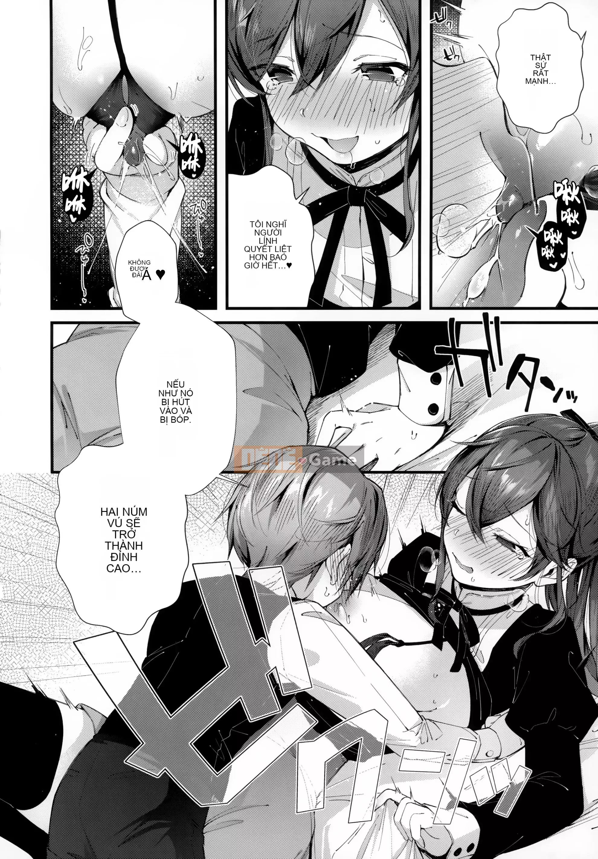 [Ten Yi Tong Document Bou Han] [Horizon] Girl Russhu + Tiger Hole & Honey Melon Bonus