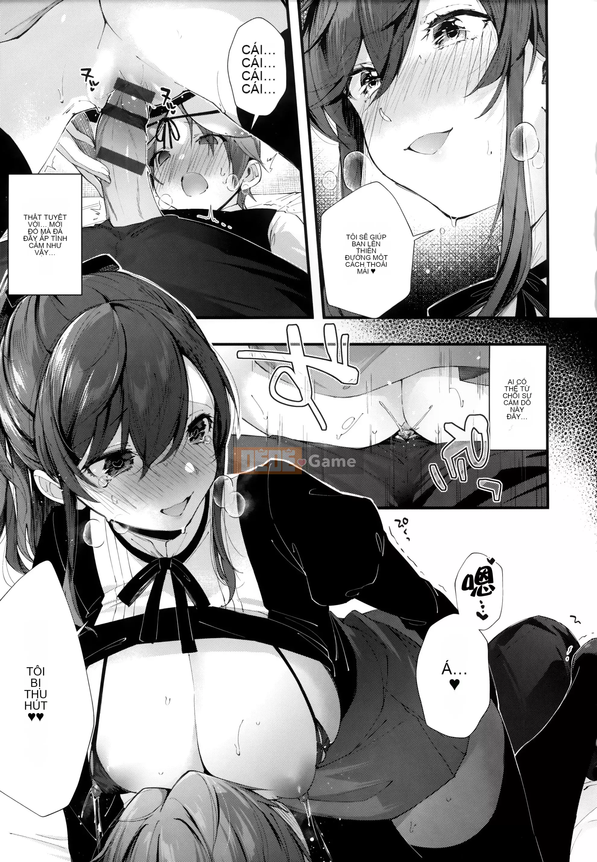 [Ten Yi Tong Document Bou Han] [Horizon] Girl Russhu + Tiger Hole & Honey Melon Bonus