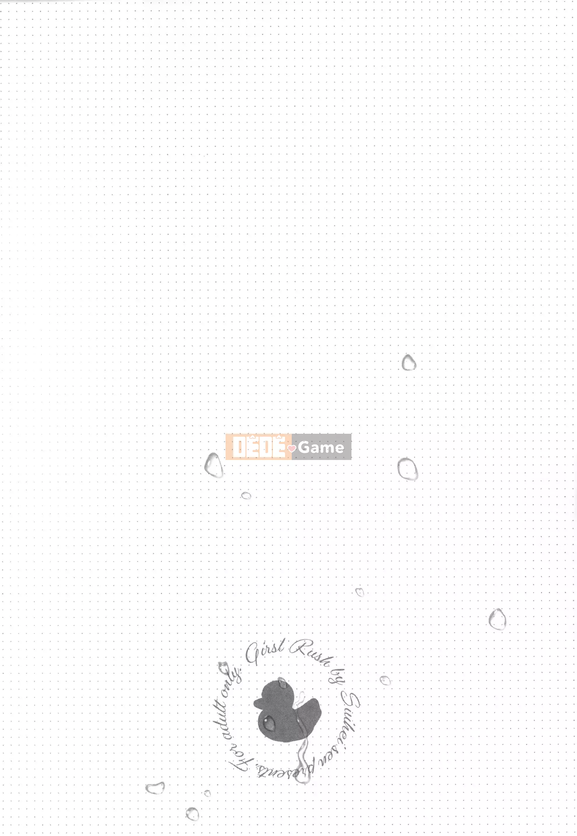 [Ten Yi Tong Document Bou Han] [Horizon] Girl Russhu + Tiger Hole & Honey Melon Bonus