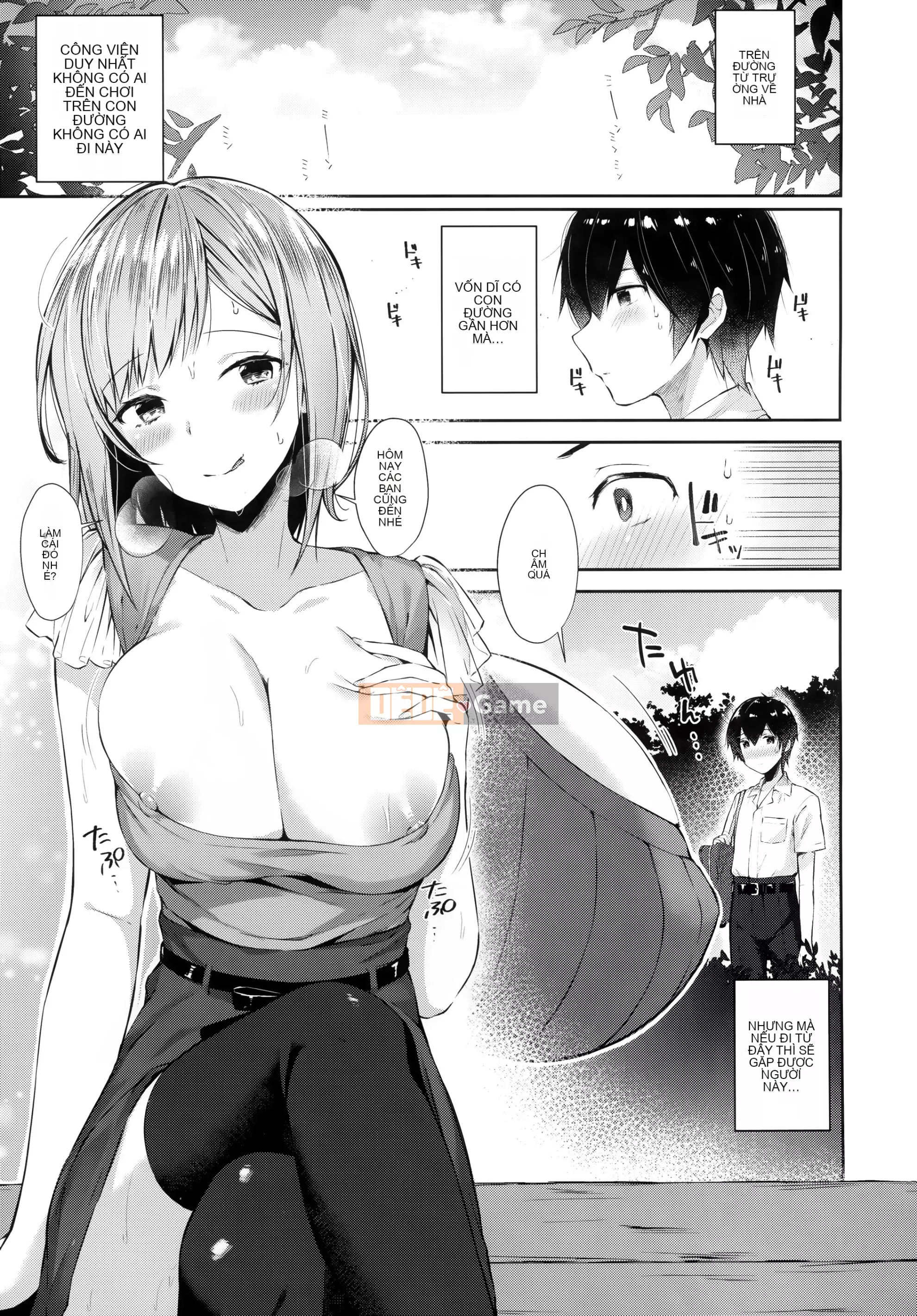 [Ten Yi Tong Document Bou Han] [Horizon] Girl Russhu + Tiger Hole & Honey Melon Bonus