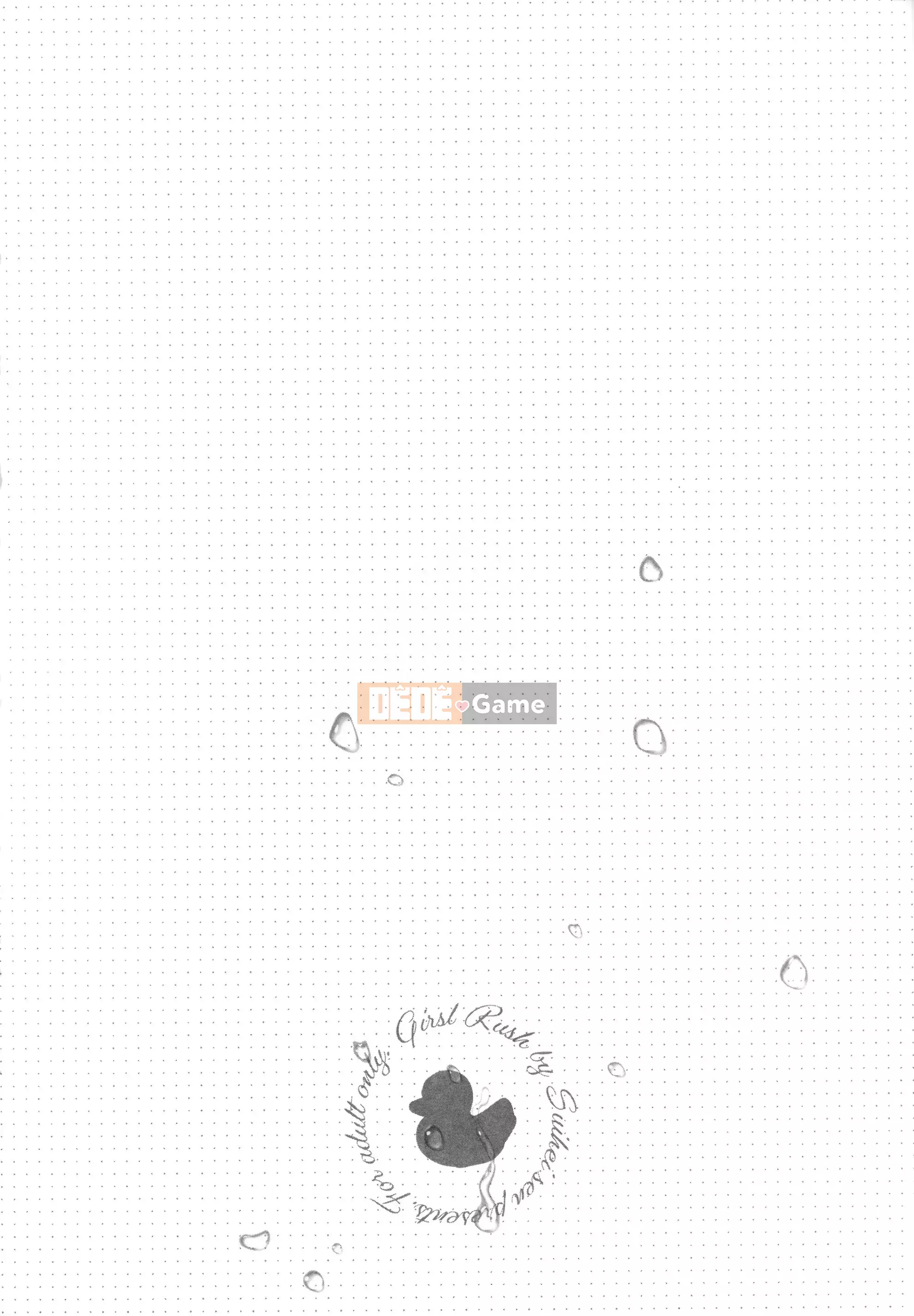 [Ten Yi Tong Document Bou Han] [Horizon] Girl Russhu + Tiger Hole & Honey Melon Bonus