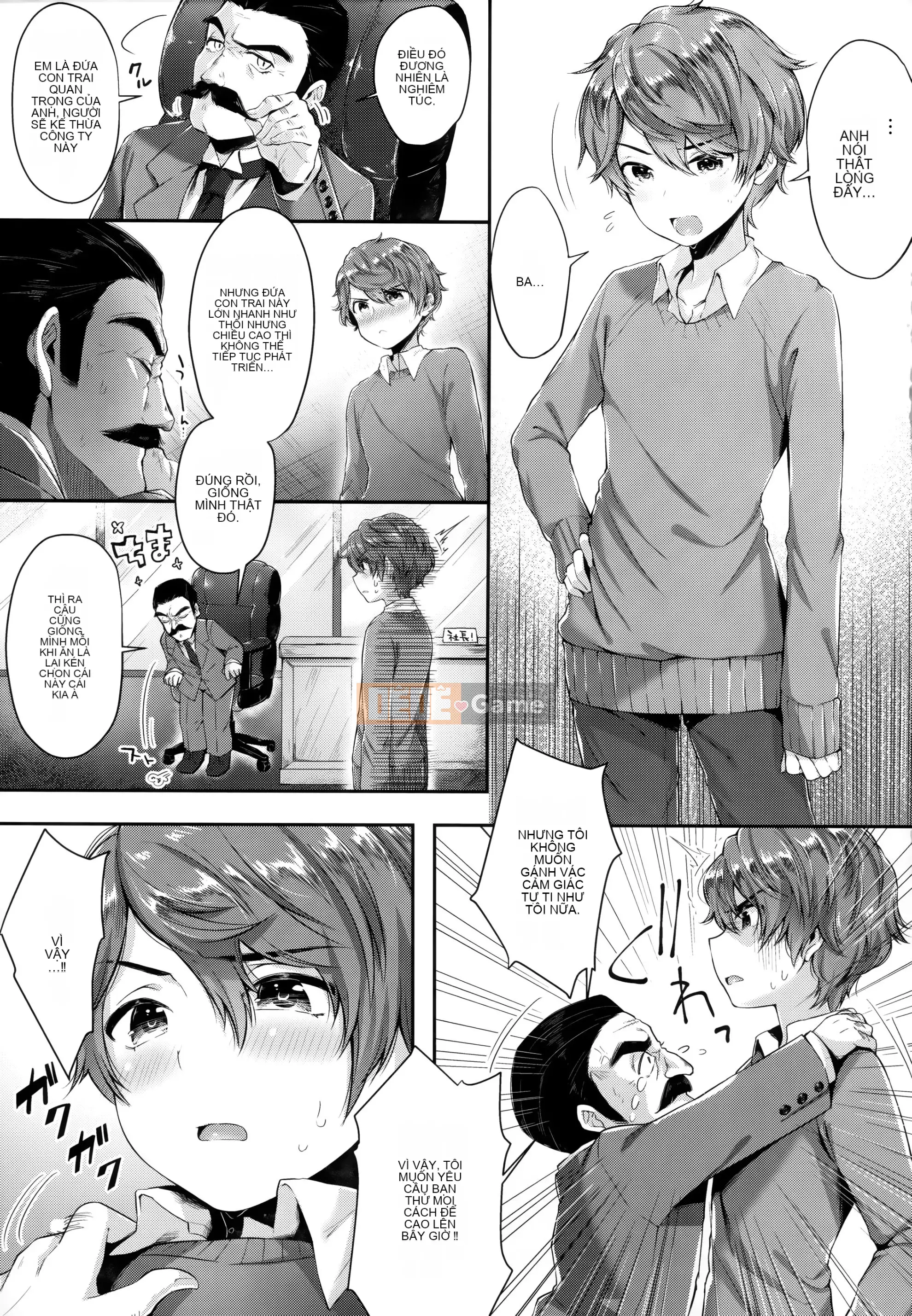 [Ten Yi Tong Document Bou Han] [Horizon] Girl Russhu + Tiger Hole & Honey Melon Bonus