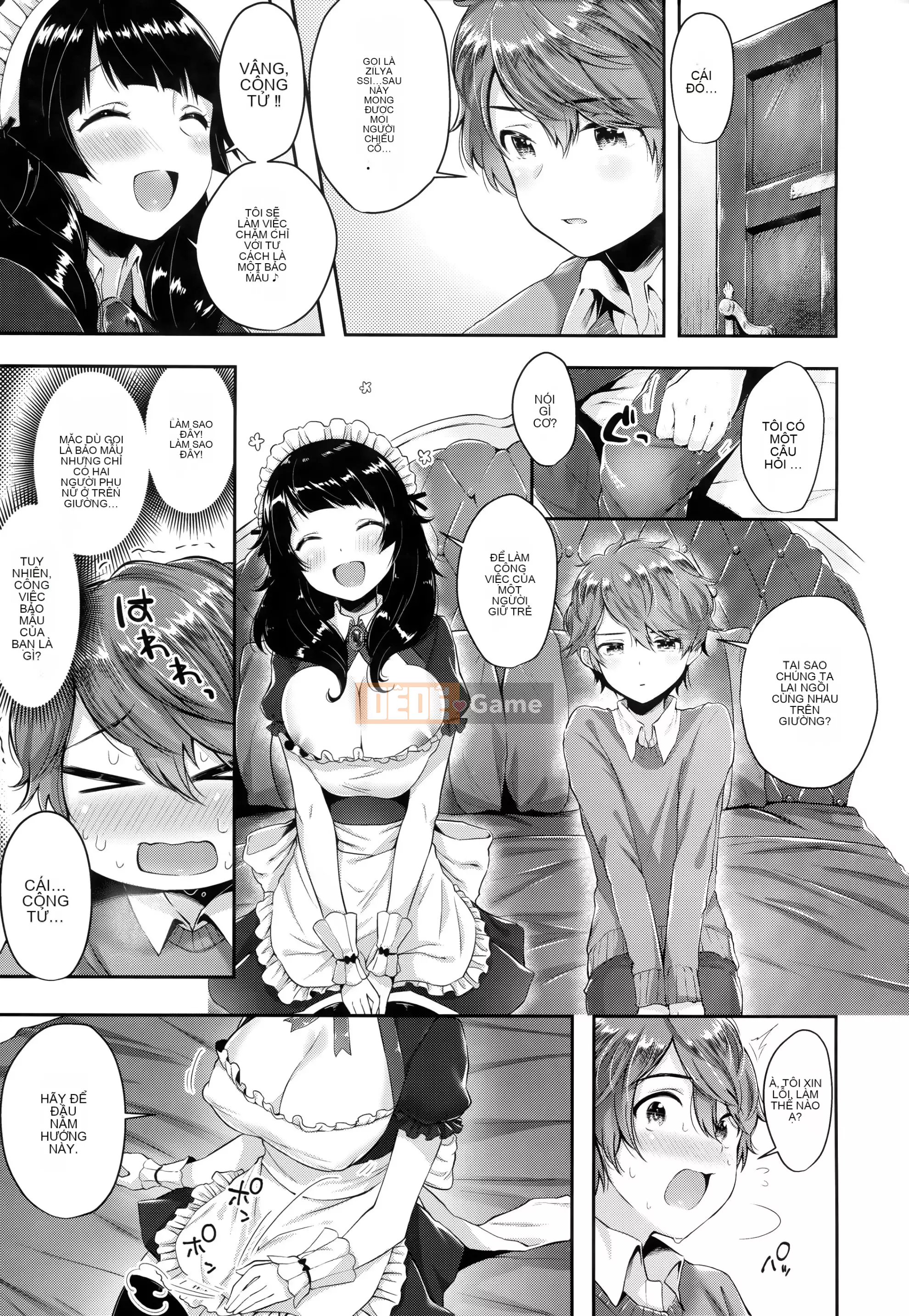 [Ten Yi Tong Document Bou Han] [Horizon] Girl Russhu + Tiger Hole & Honey Melon Bonus