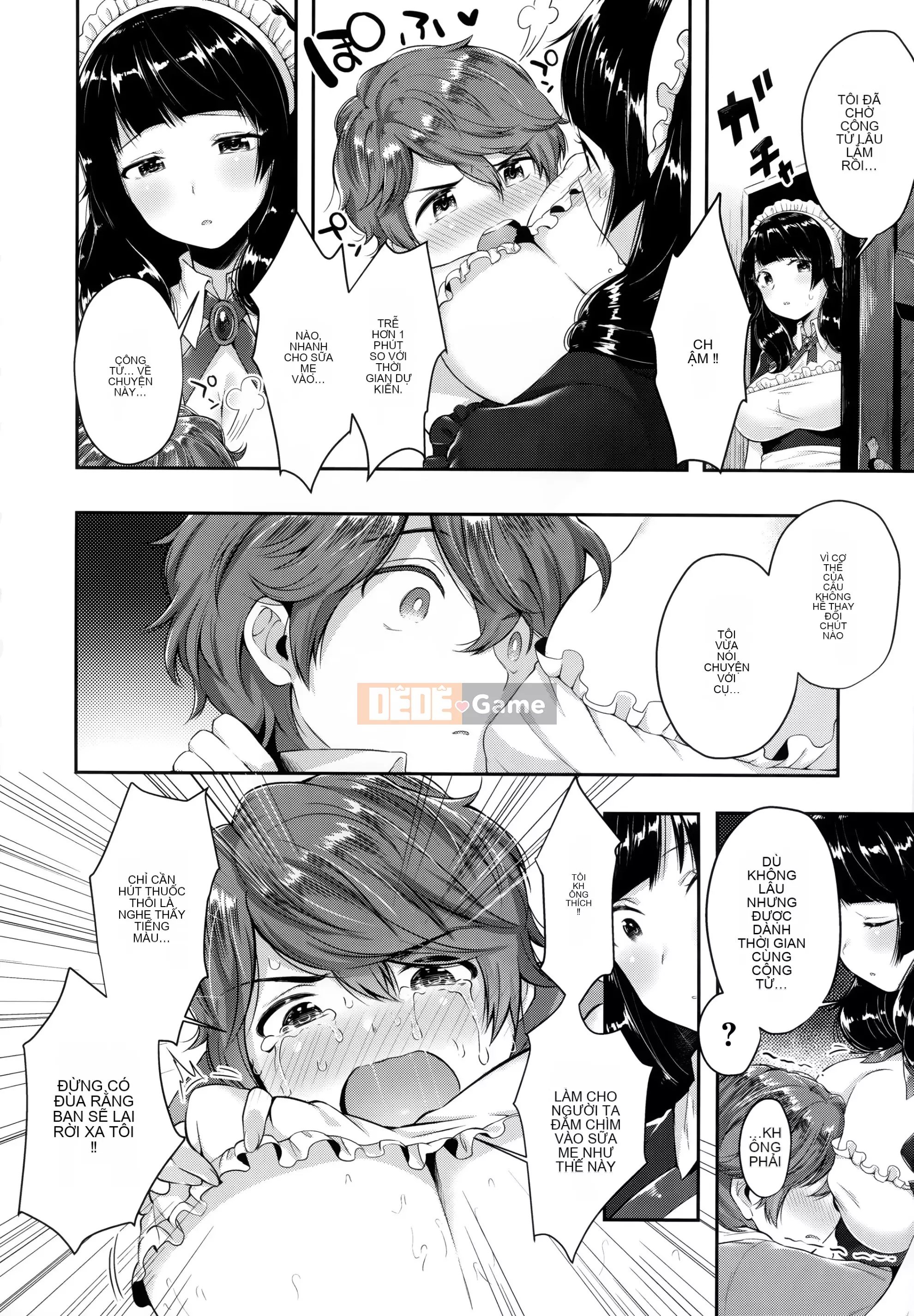 [Ten Yi Tong Document Bou Han] [Horizon] Girl Russhu + Tiger Hole & Honey Melon Bonus