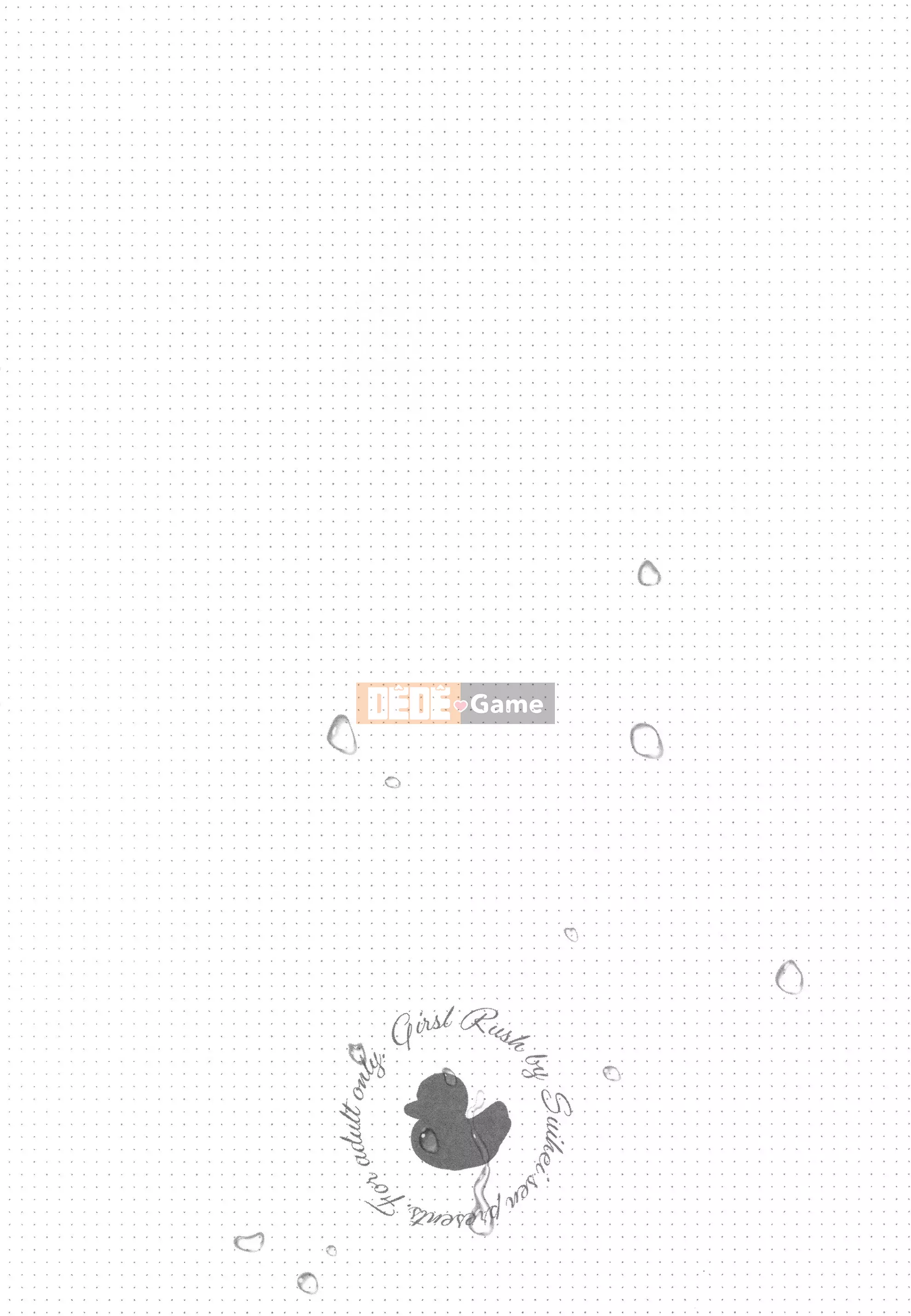 [Ten Yi Tong Document Bou Han] [Horizon] Girl Russhu + Tiger Hole & Honey Melon Bonus