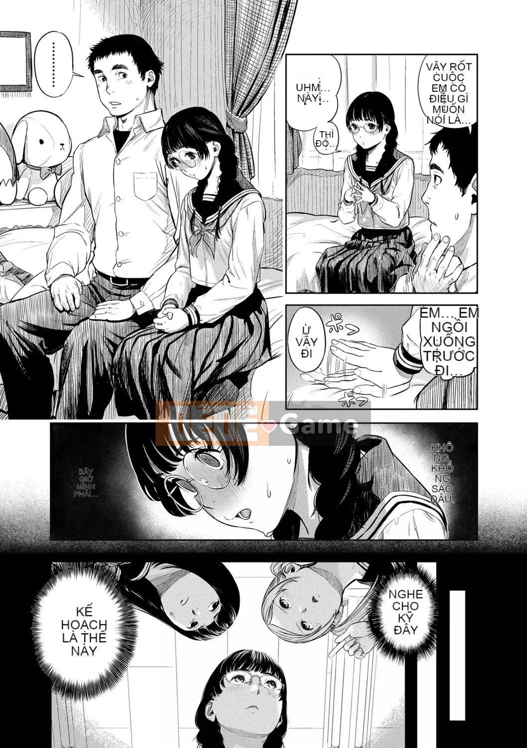 [Cô gái không tồn tại][Trông giống như một con sếu][Akane Shinsha][Đơn giản hóa][Bài báo đen đã được sửa chữa][phiên bản điện tử dlsite]