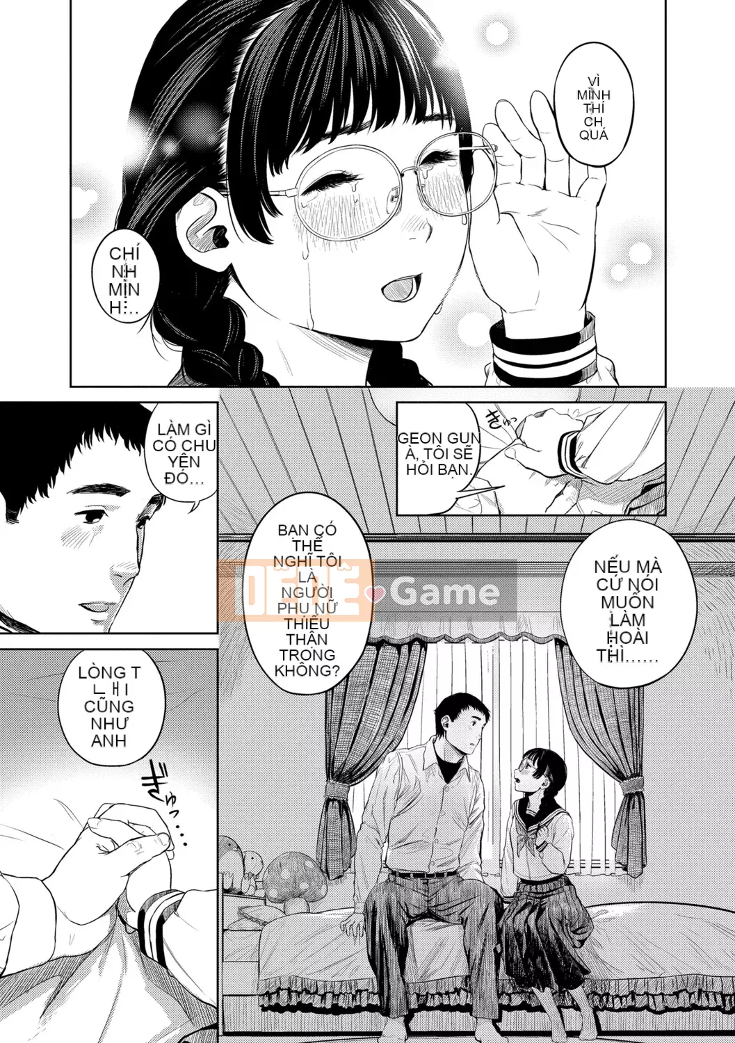 [Cô gái không tồn tại][Trông giống như một con sếu][Akane Shinsha][Đơn giản hóa][Bài báo đen đã được sửa chữa][phiên bản điện tử dlsite]