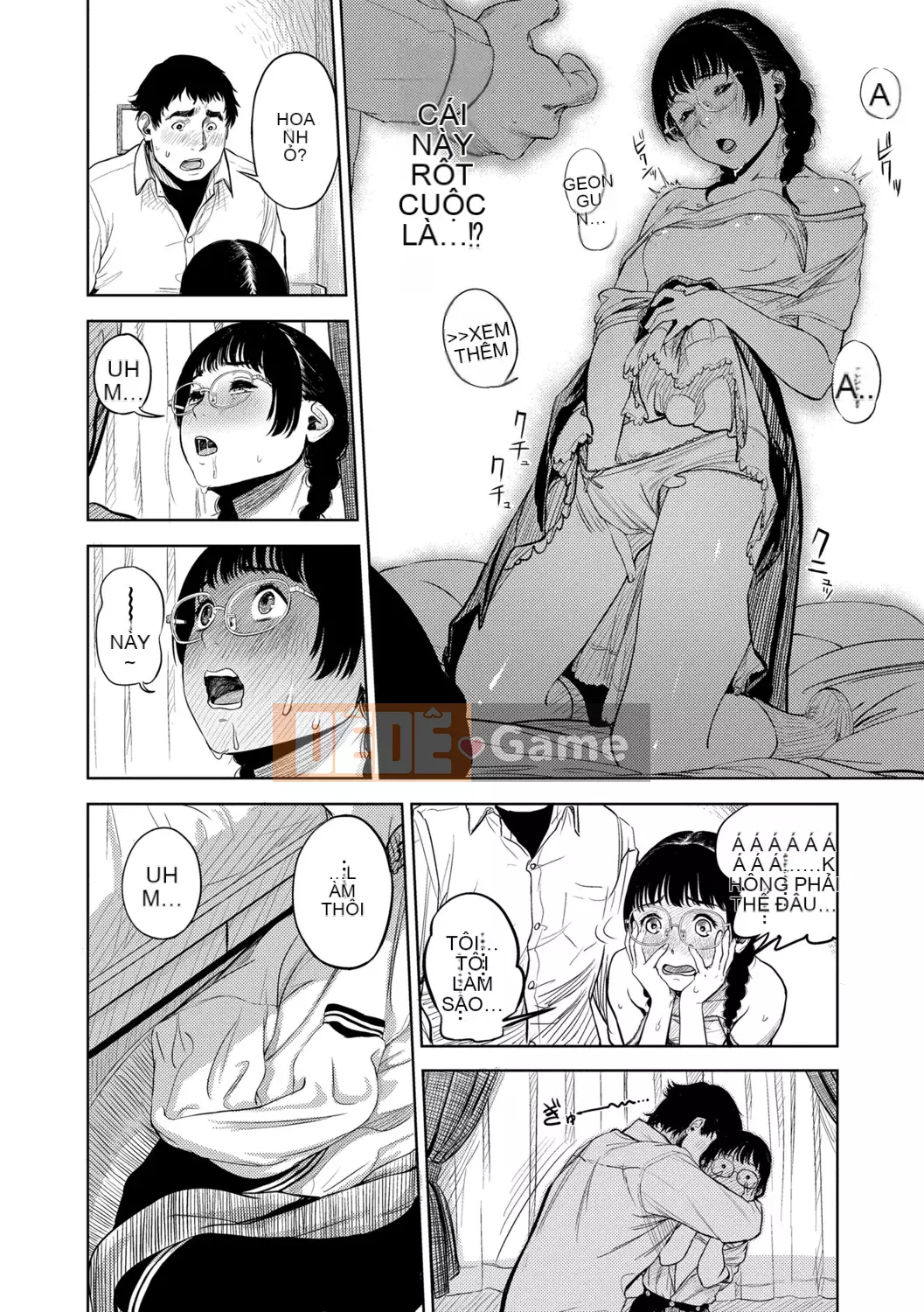 [Cô gái không tồn tại][Trông giống như một con sếu][Akane Shinsha][Đơn giản hóa][Bài báo đen đã được sửa chữa][phiên bản điện tử dlsite]