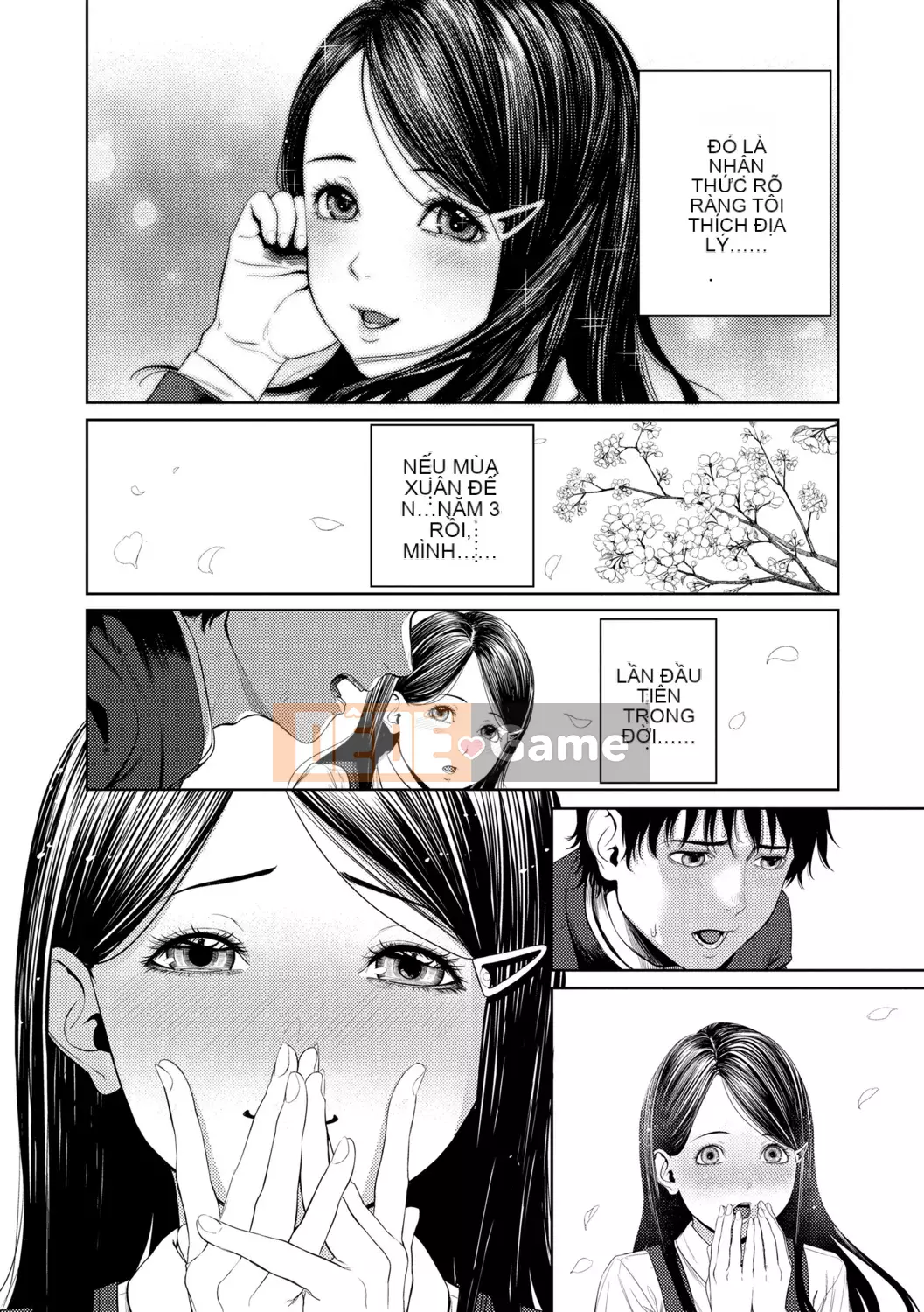 [Cô gái không tồn tại][Trông giống như một con sếu][Akane Shinsha][Đơn giản hóa][Bài báo đen đã được sửa chữa][phiên bản điện tử dlsite]