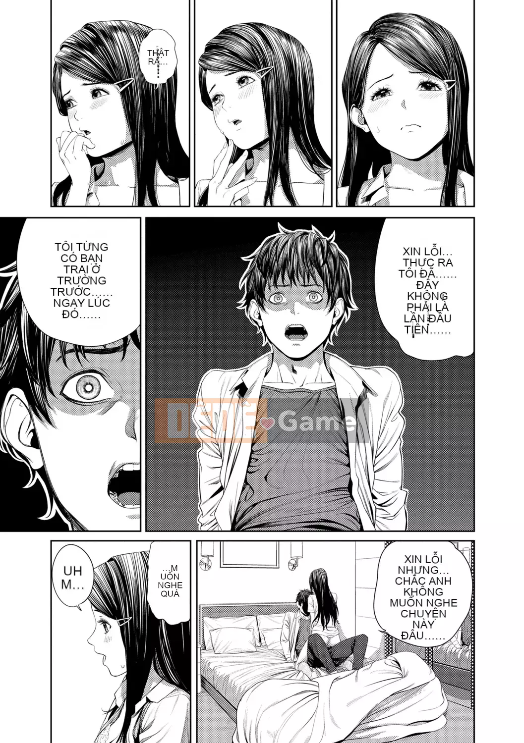 [Cô gái không tồn tại][Trông giống như một con sếu][Akane Shinsha][Đơn giản hóa][Bài báo đen đã được sửa chữa][phiên bản điện tử dlsite]