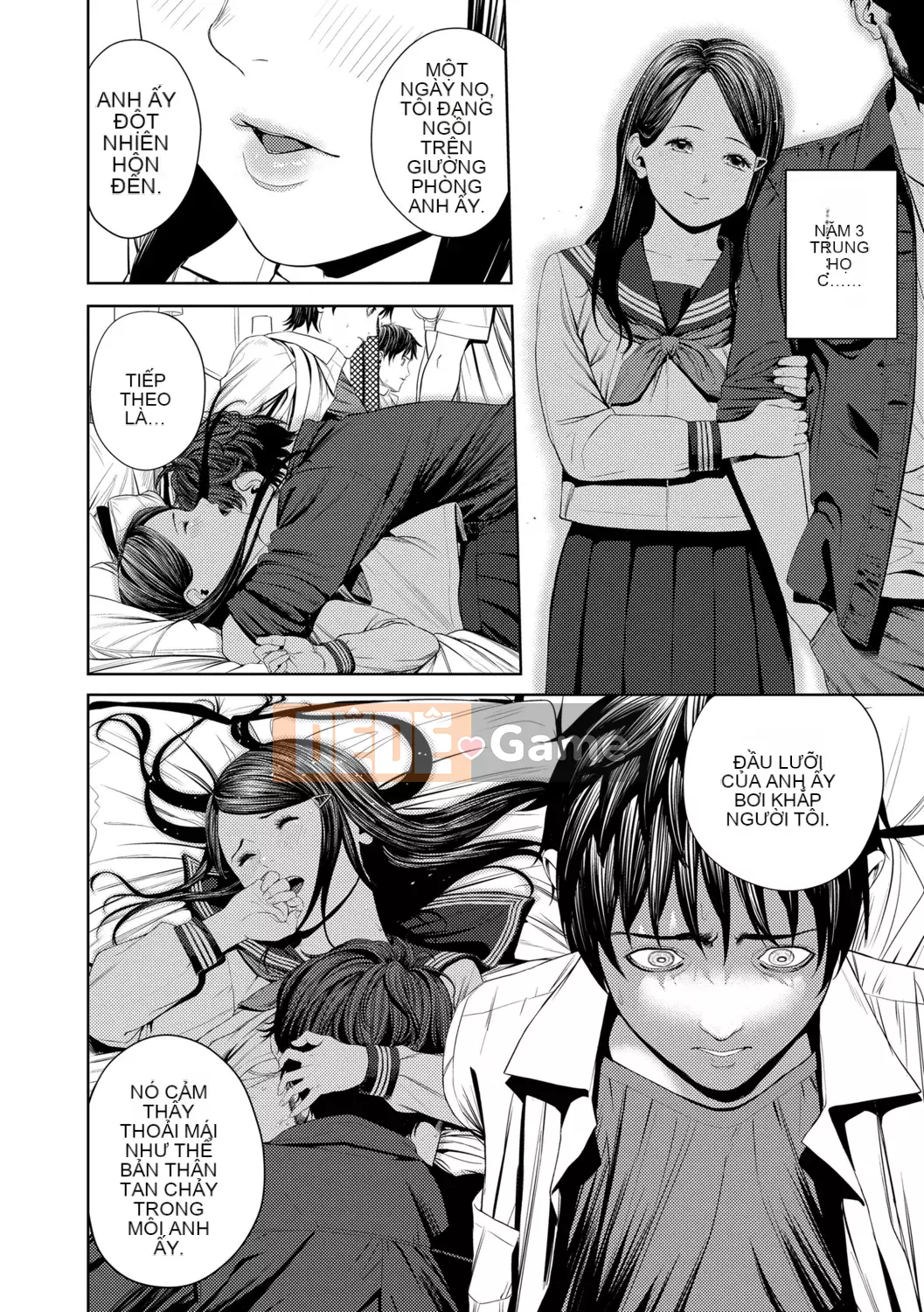 [Cô gái không tồn tại][Trông giống như một con sếu][Akane Shinsha][Đơn giản hóa][Bài báo đen đã được sửa chữa][phiên bản điện tử dlsite]