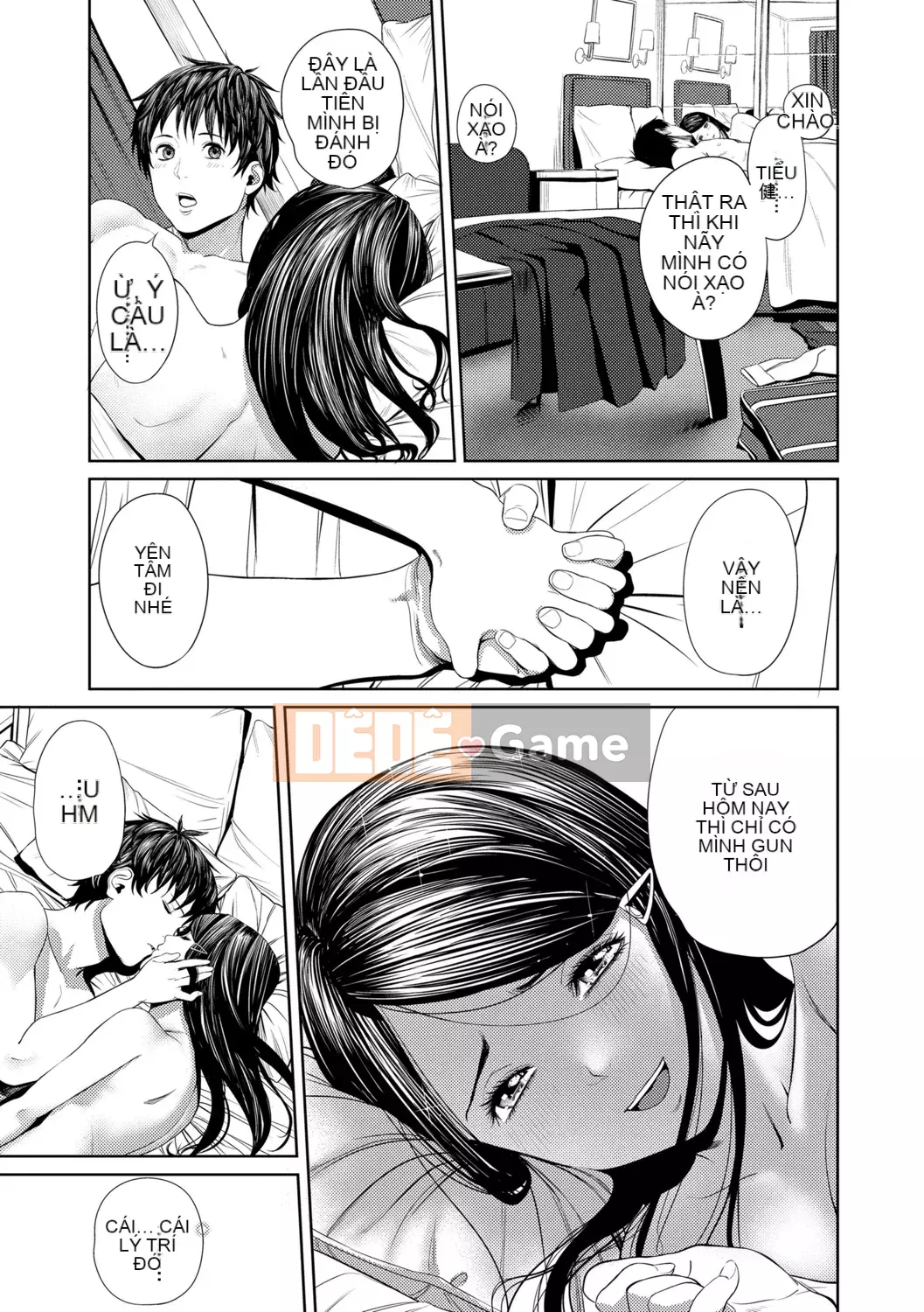 [Cô gái không tồn tại][Trông giống như một con sếu][Akane Shinsha][Đơn giản hóa][Bài báo đen đã được sửa chữa][phiên bản điện tử dlsite]