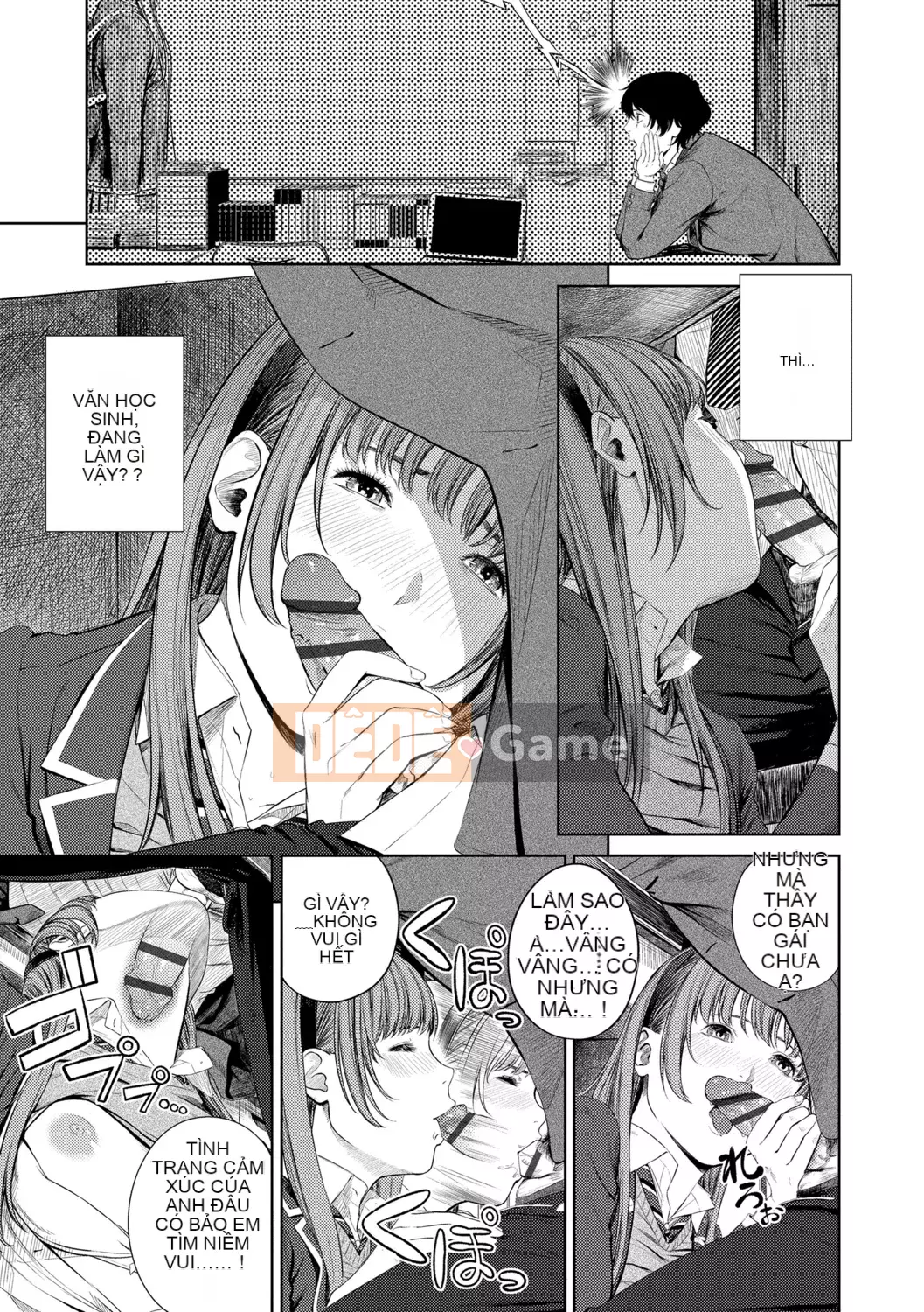 [Cô gái không tồn tại][Trông giống như một con sếu][Akane Shinsha][Đơn giản hóa][Bài báo đen đã được sửa chữa][phiên bản điện tử dlsite]