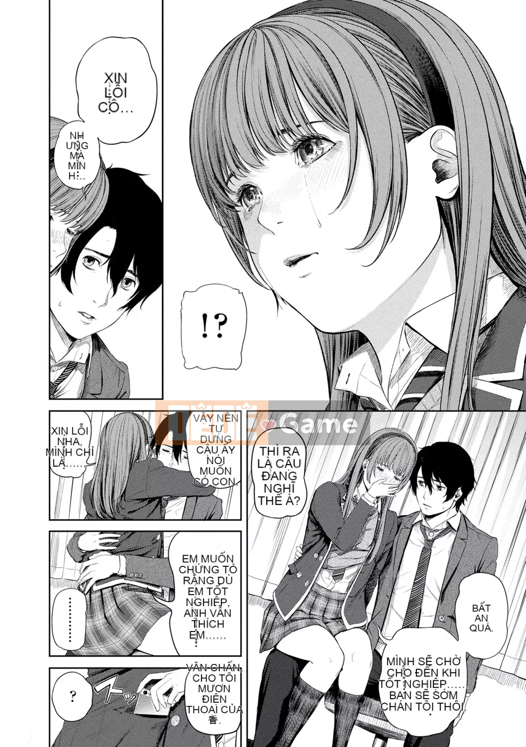 [Cô gái không tồn tại][Trông giống như một con sếu][Akane Shinsha][Đơn giản hóa][Bài báo đen đã được sửa chữa][phiên bản điện tử dlsite]