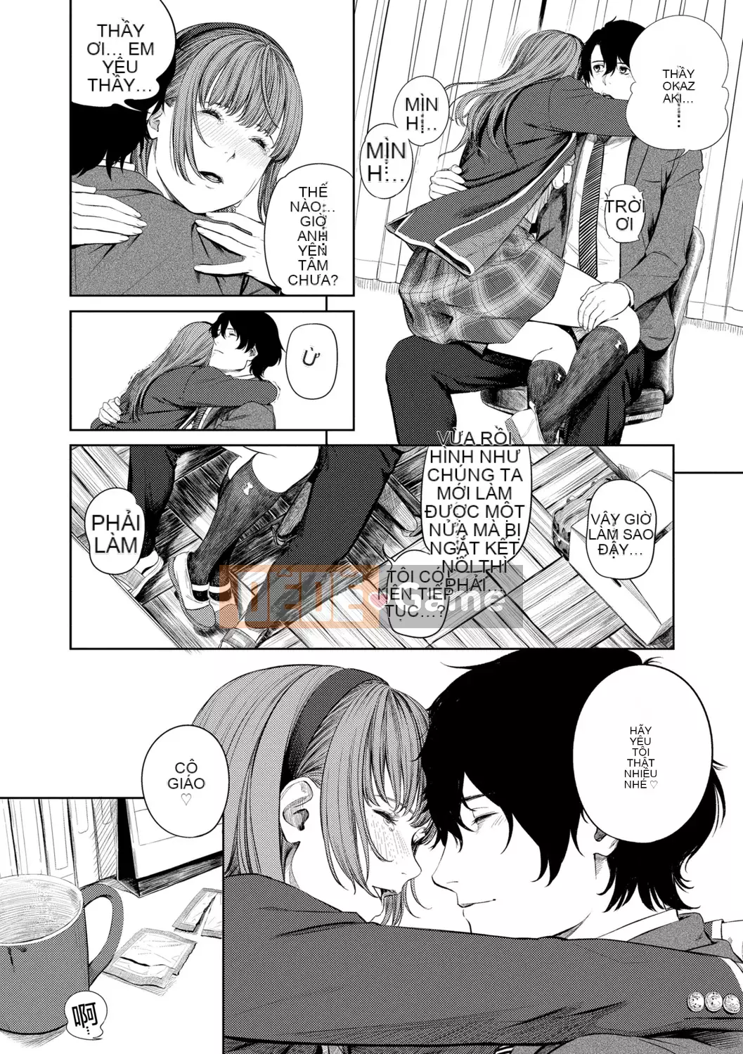 [Cô gái không tồn tại][Trông giống như một con sếu][Akane Shinsha][Đơn giản hóa][Bài báo đen đã được sửa chữa][phiên bản điện tử dlsite]