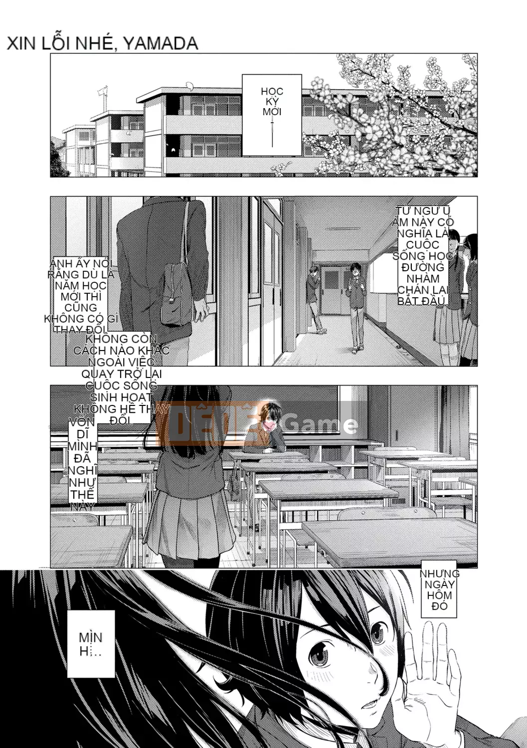 [Cô gái không tồn tại][Trông giống như một con sếu][Akane Shinsha][Đơn giản hóa][Bài báo đen đã được sửa chữa][phiên bản điện tử dlsite]